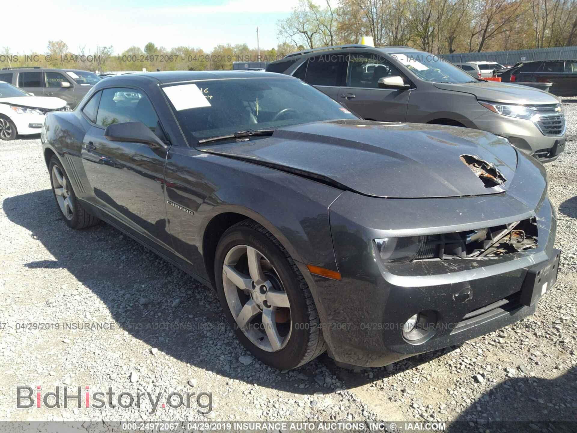 Фотография 2G1FC1EV0A9187400 - CHEVROLET CAMARO 2010