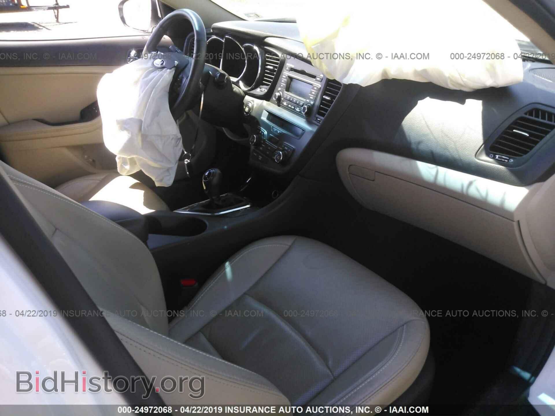 2013 KIA OPTIMA - VIN: 5XXGN4A72DG128828 - Фото 5