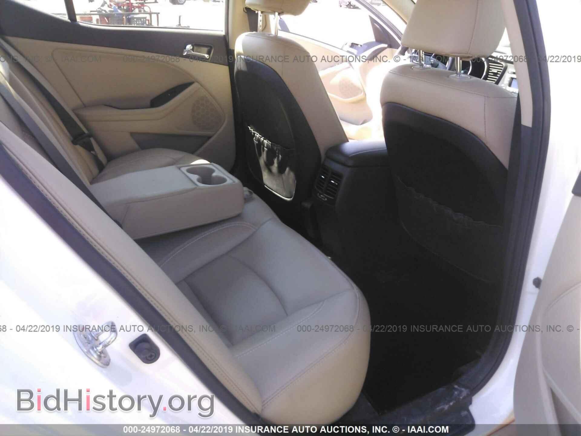 2013 KIA OPTIMA - VIN: 5XXGN4A72DG128828 - Фото 8