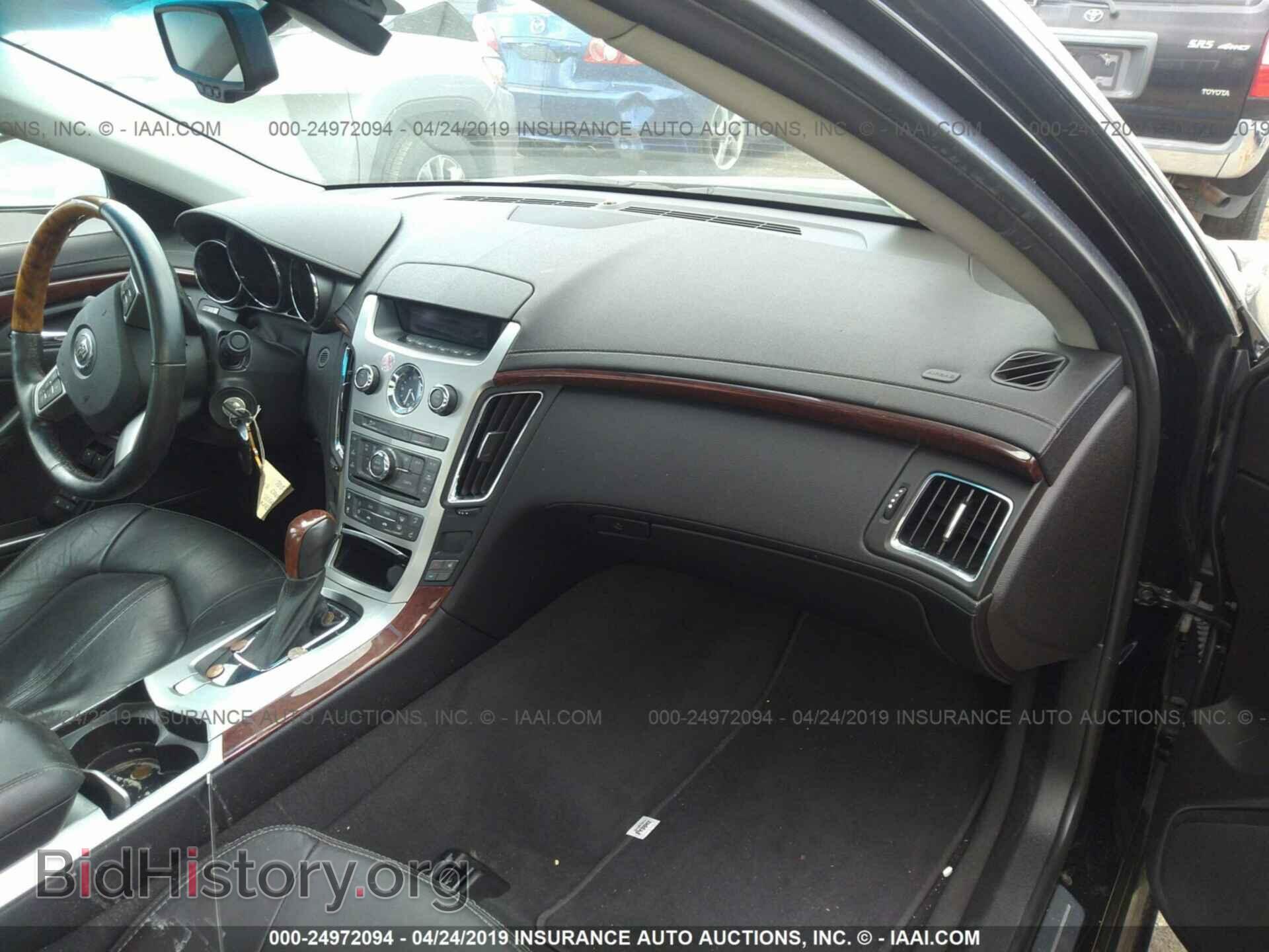 2012 CADILLAC CTS - VIN: 1G6DG5E58C0139394 - Фото 5