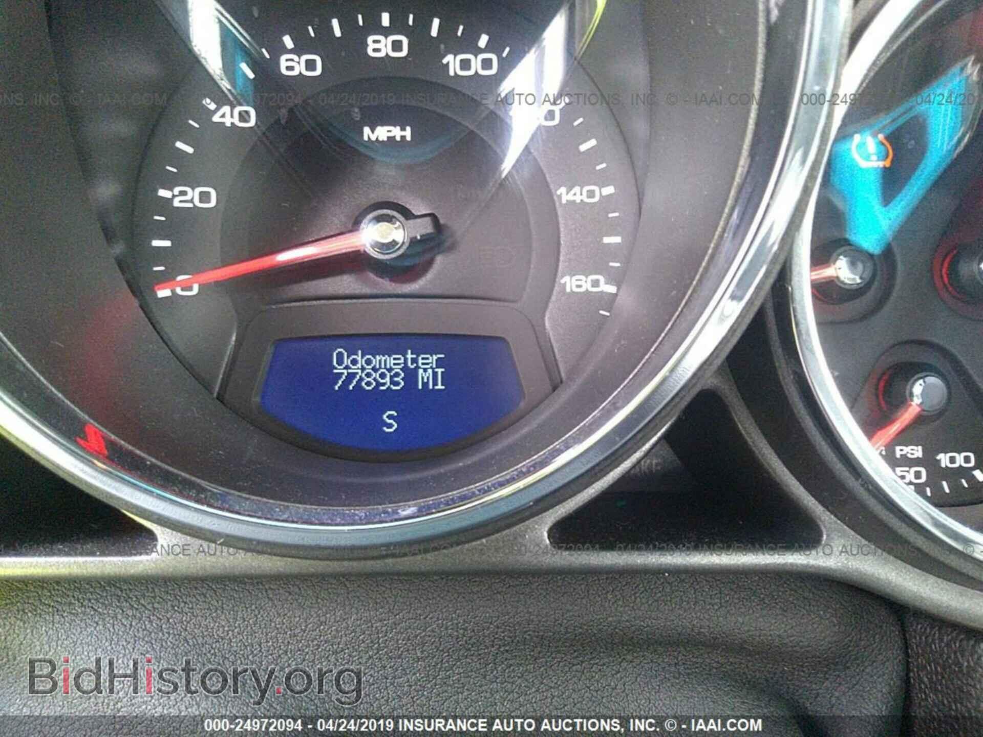 2012 CADILLAC CTS - VIN: 1G6DG5E58C0139394 - Фото 7
