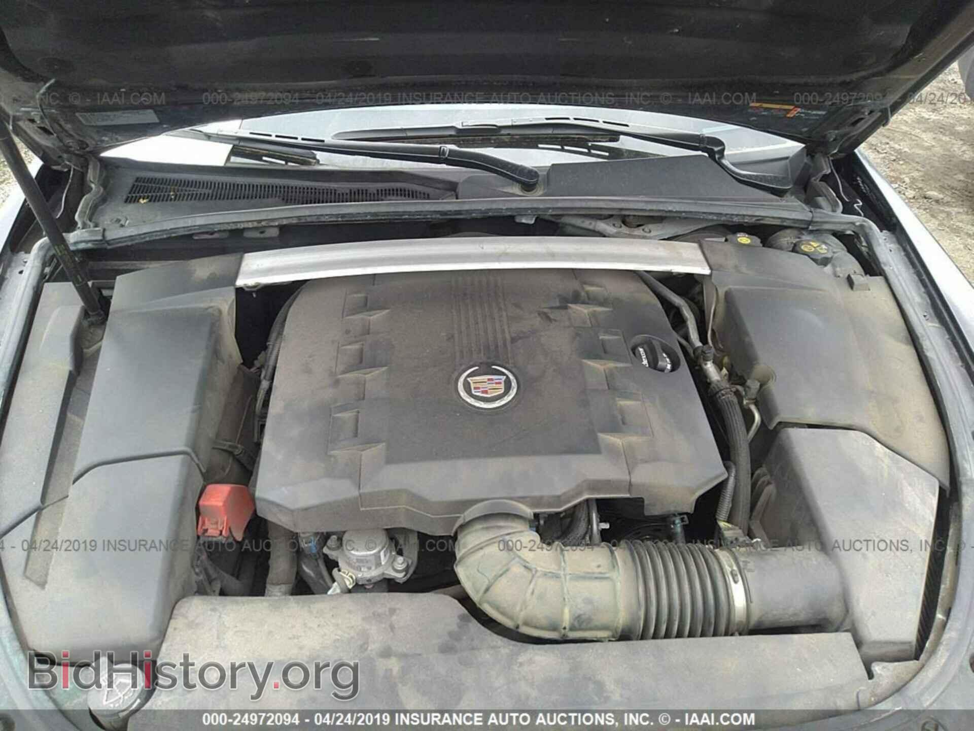 2012 CADILLAC CTS - VIN: 1G6DG5E58C0139394 - Фото 10