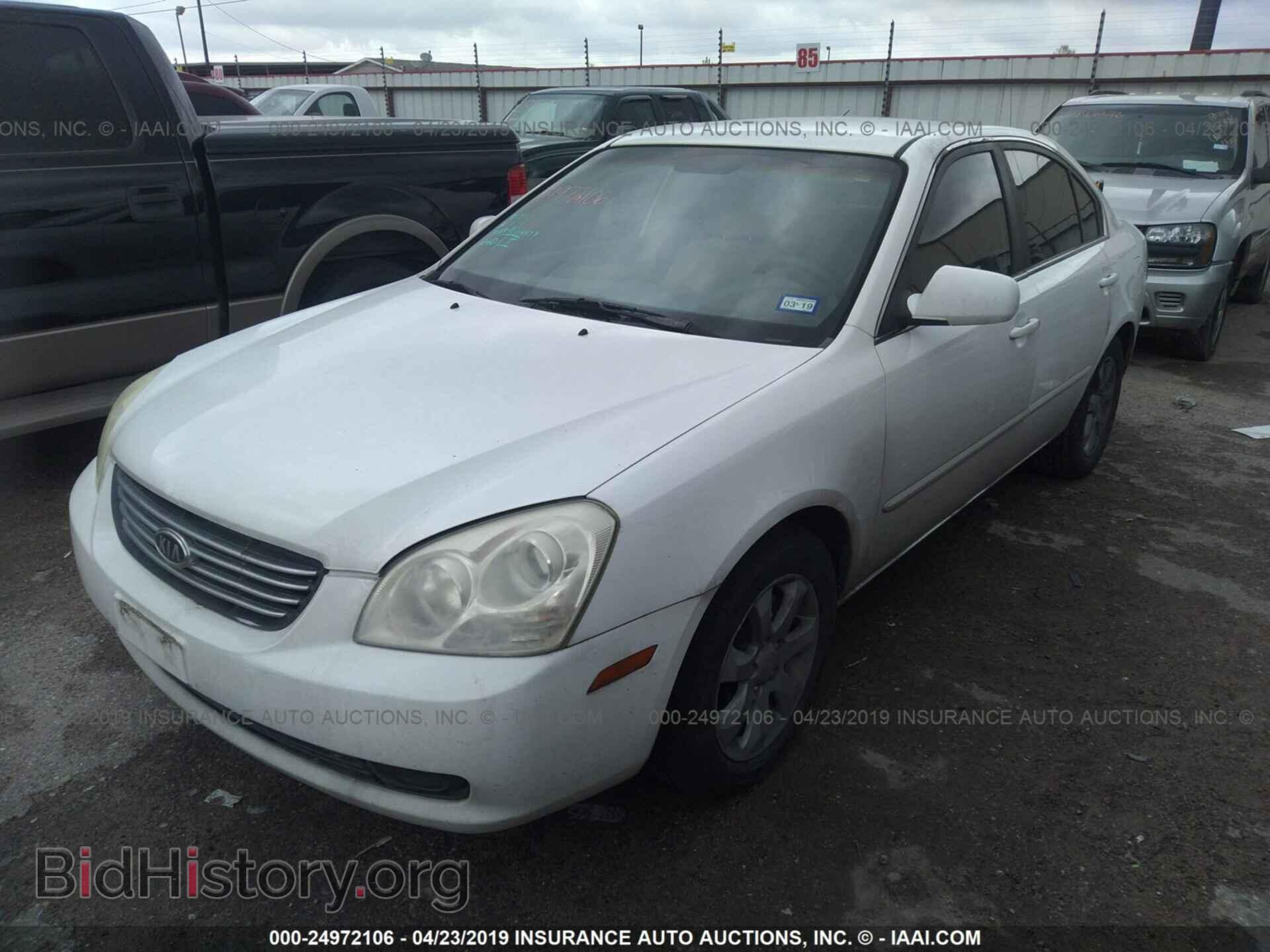 2006 KIA OPTIMA - VIN: KNAGE124065036611 - Фото 2
