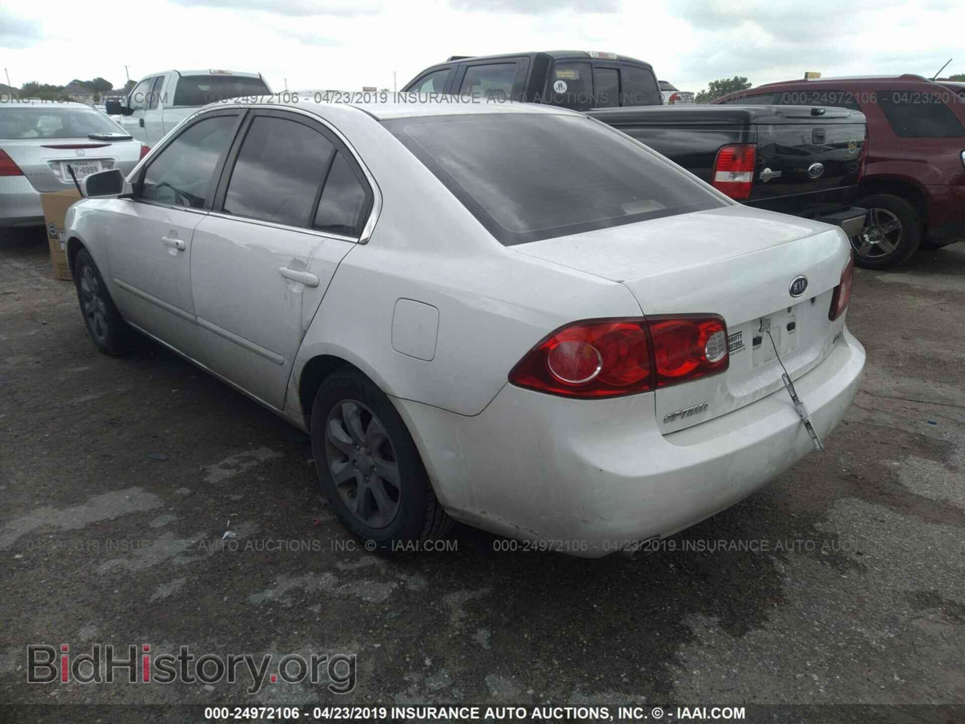 2006 KIA OPTIMA - VIN: KNAGE124065036611 - Фото 3