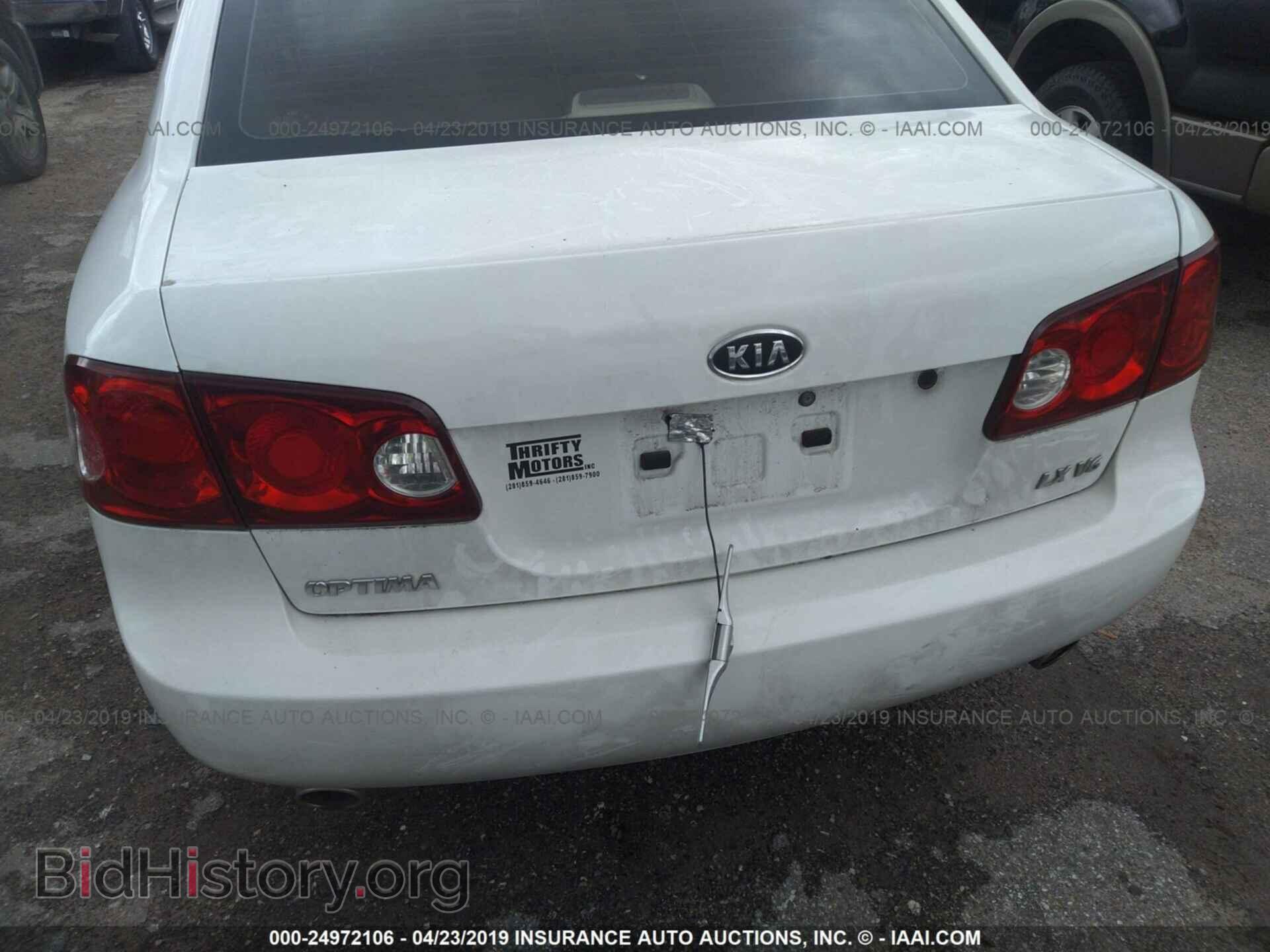 2006 KIA OPTIMA - VIN: KNAGE124065036611 - Фото 6