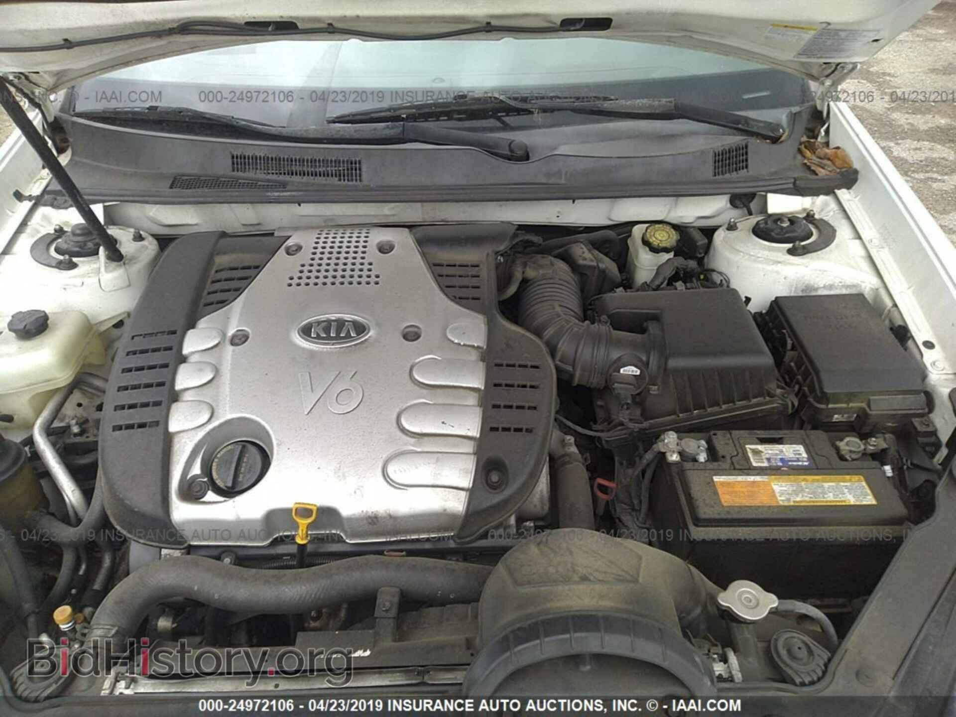 2006 KIA OPTIMA - VIN: KNAGE124065036611 - Фото 10