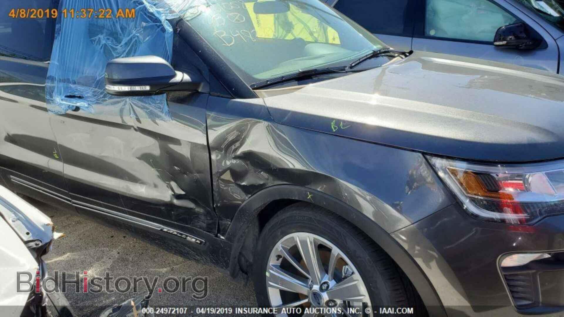 2019 FORD EXPLORER - VIN: 1FM5K7F80KGB48287 - Фото 14