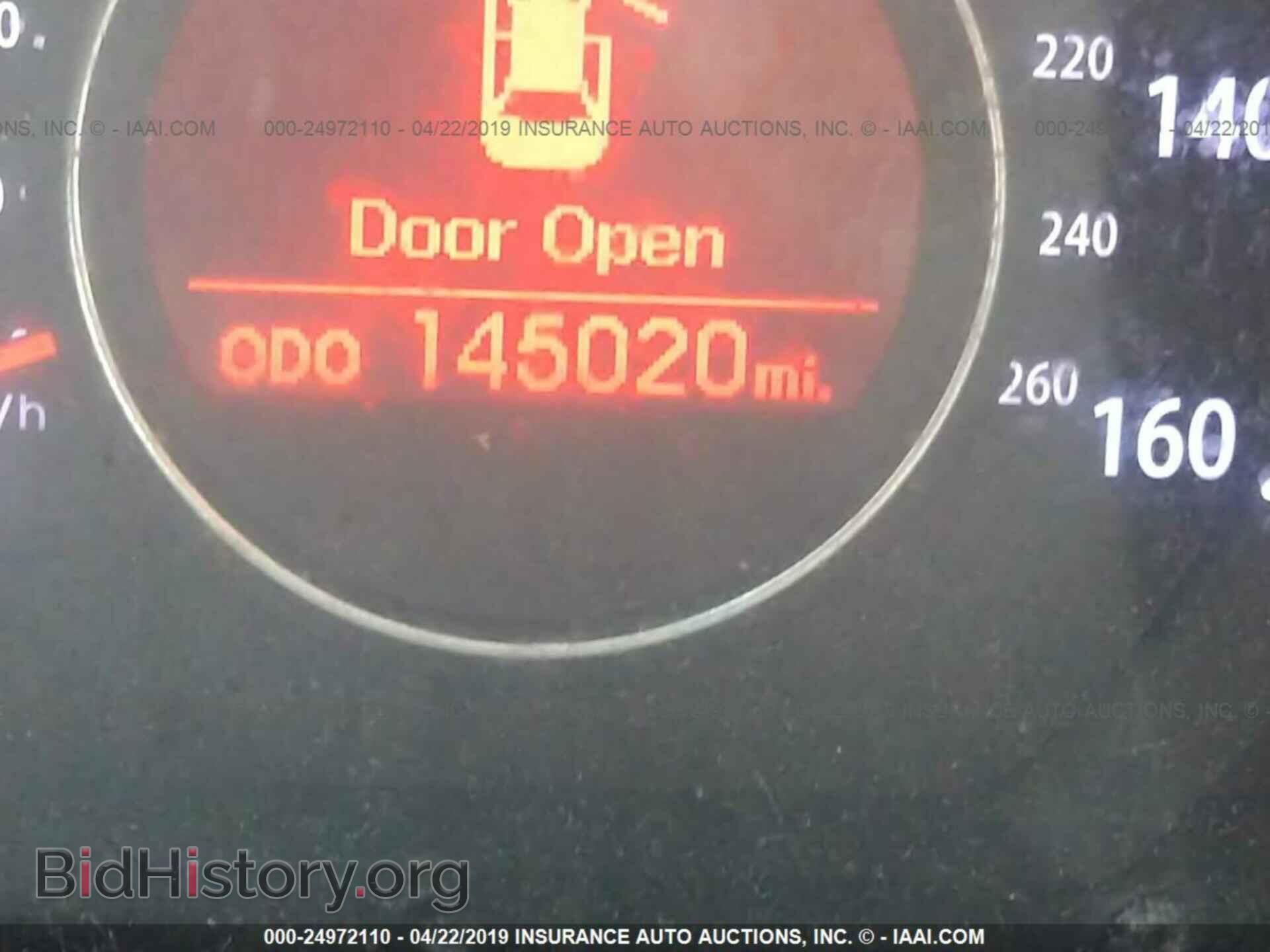 2011 KIA OPTIMA - VIN: KNAGM4A71B5073256 - Фото 7