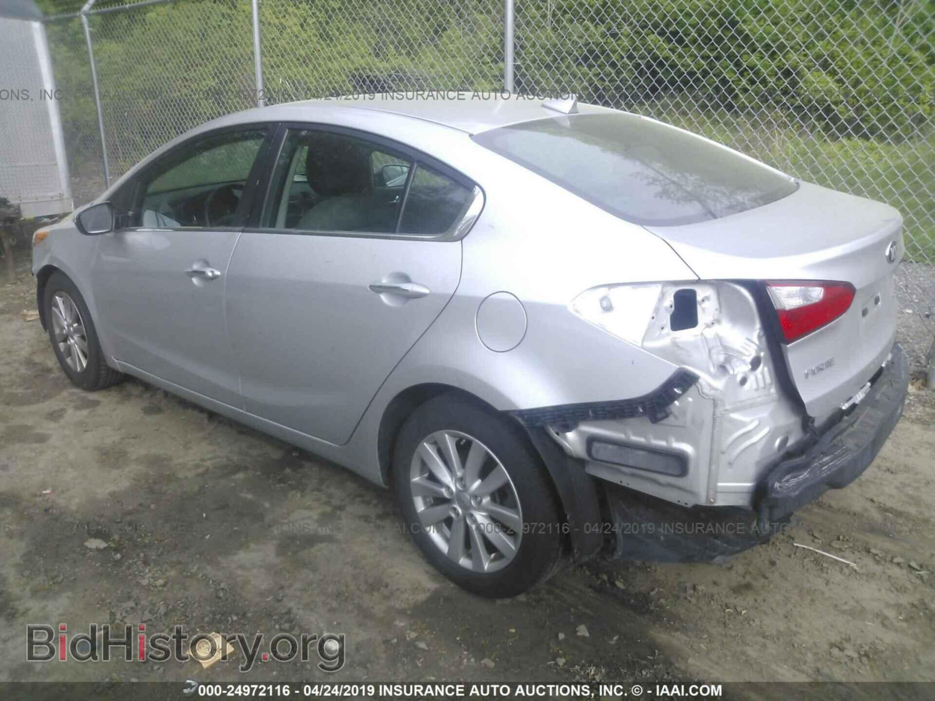 2014 KIA FORTE - VIN: KNAFX4A82E5107284 - Фото 3