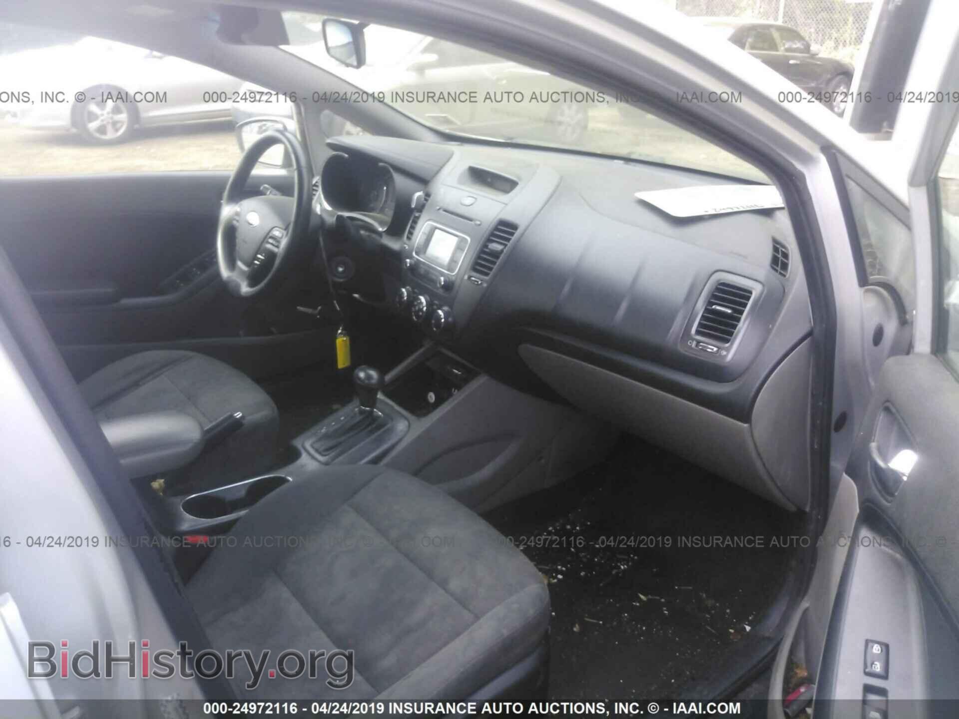 2014 KIA FORTE - VIN: KNAFX4A82E5107284 - Фото 5
