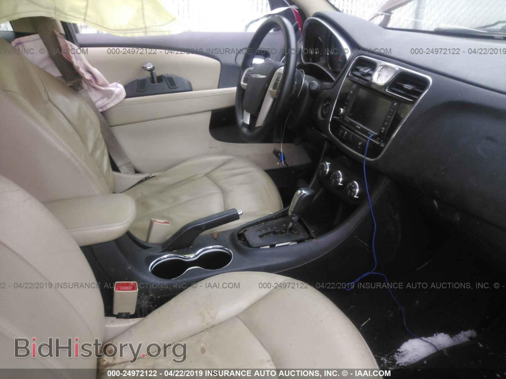 2011 CHRYSLER 200 - VIN: 1C3BC2FB8BN580631 - Фото 5