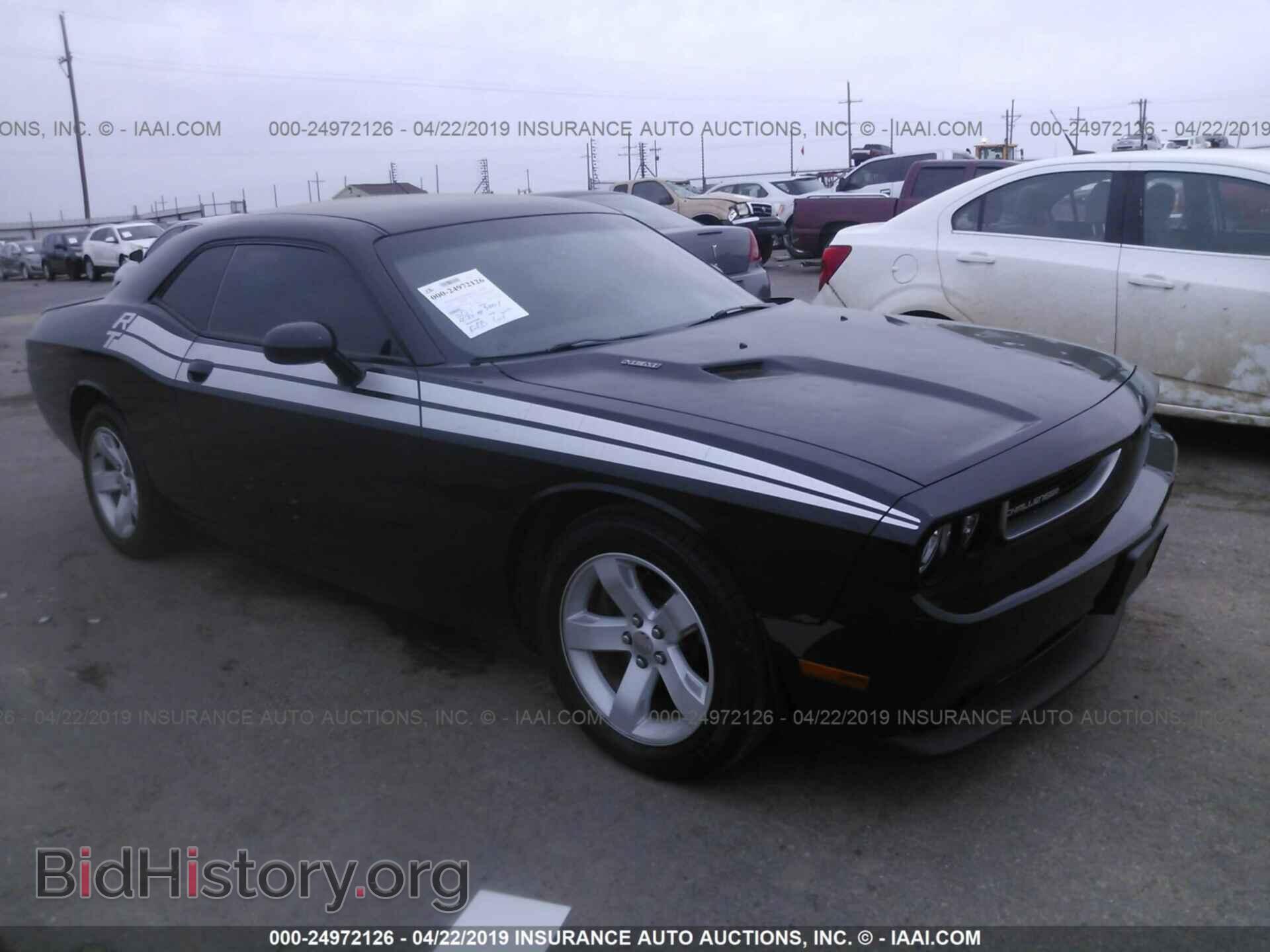 Photo 2C3CDYBT0EH294417 - DODGE CHALLENGER 2014