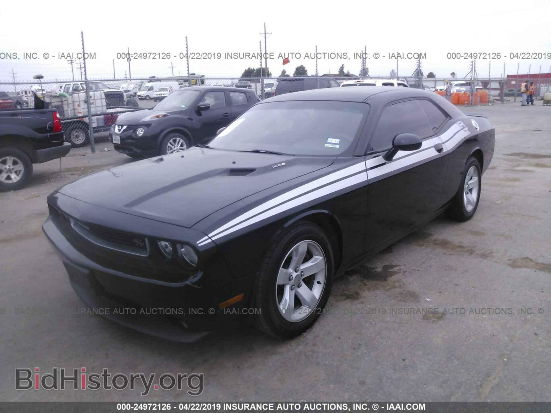 2014 DODGE CHALLENGER - VIN: 2C3CDYBT0EH294417 - Photo 2