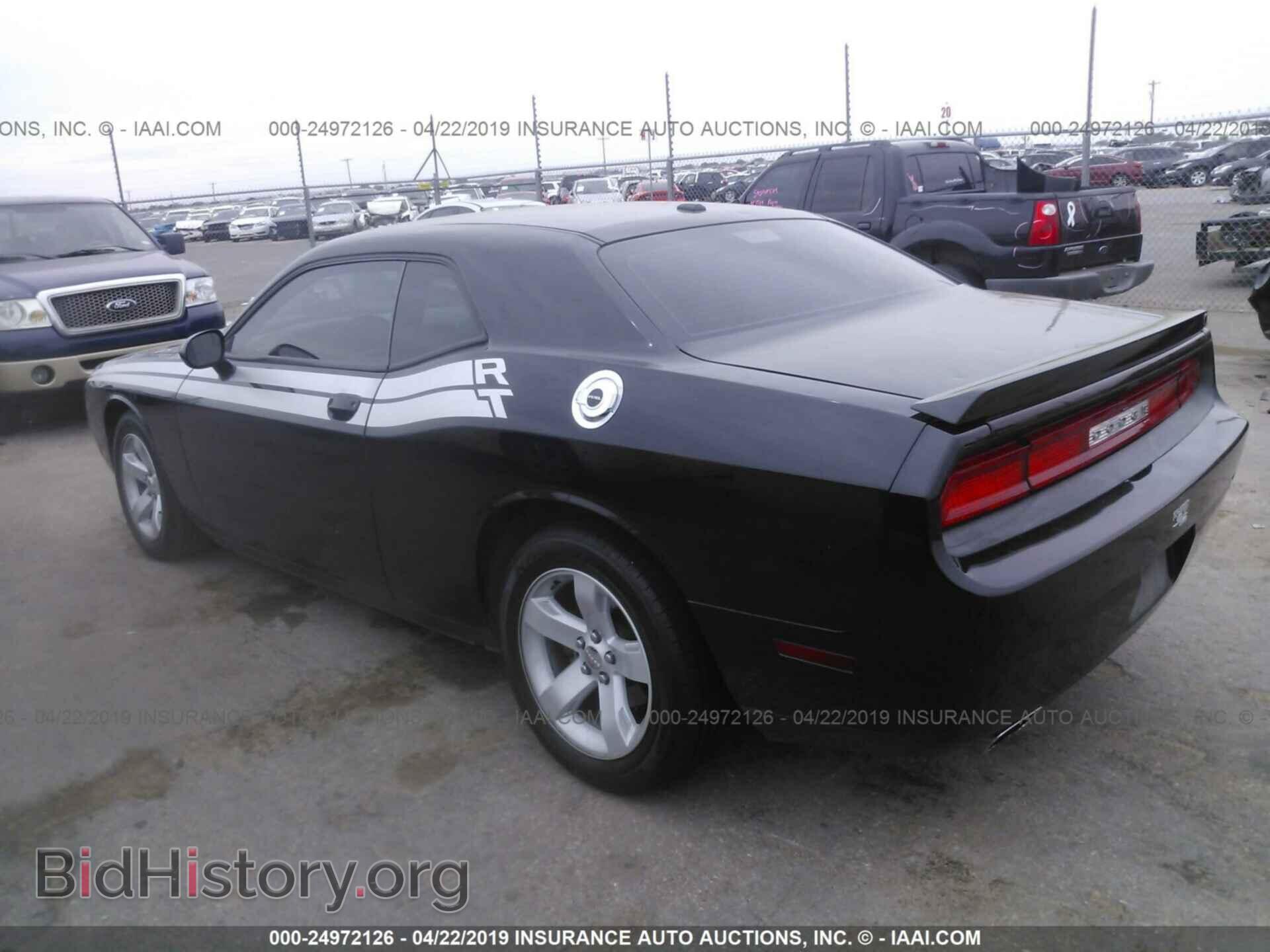 2014 DODGE CHALLENGER - VIN: 2C3CDYBT0EH294417 - Photo 3