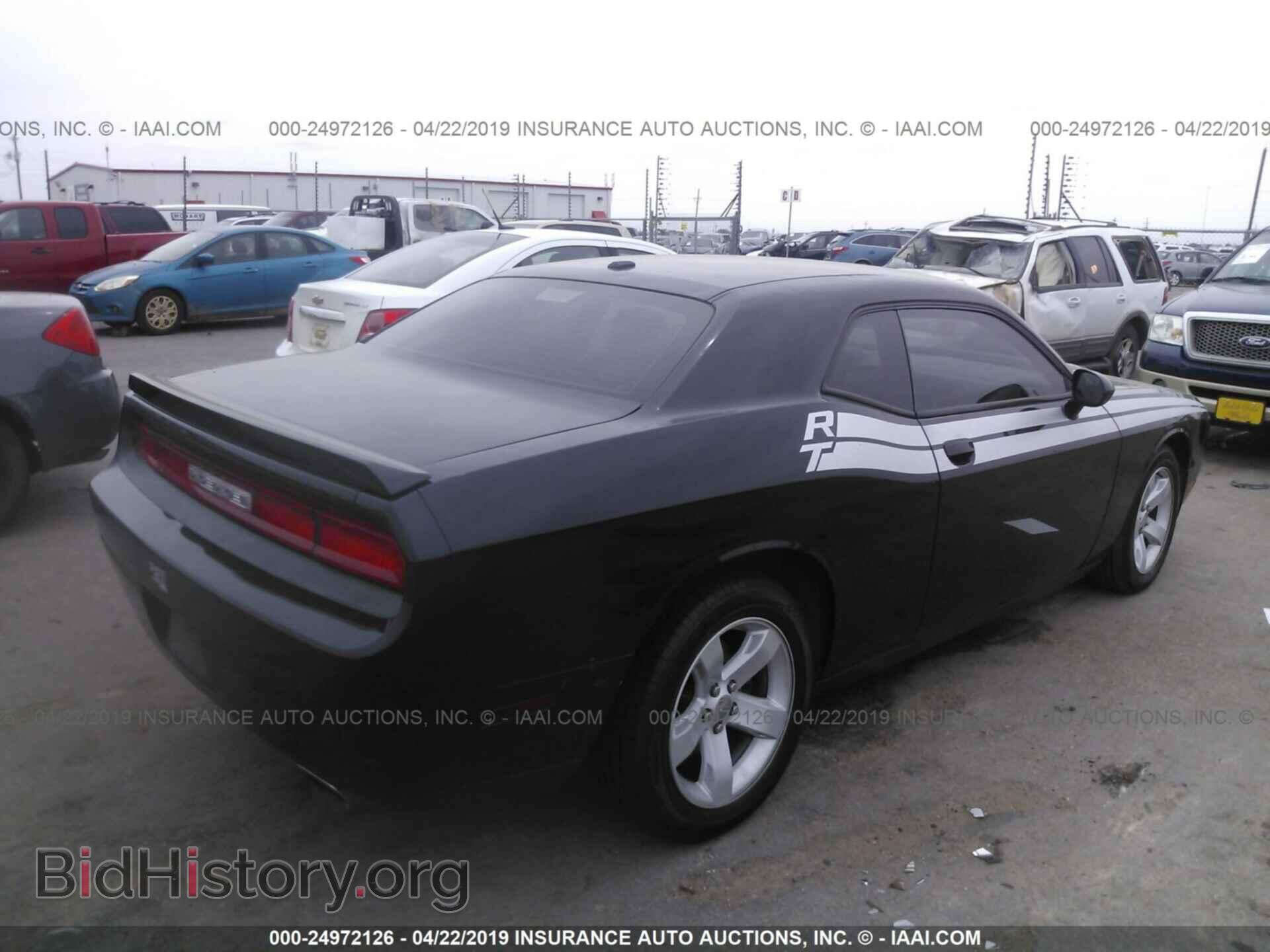 2014 DODGE CHALLENGER - VIN: 2C3CDYBT0EH294417 - Photo 4