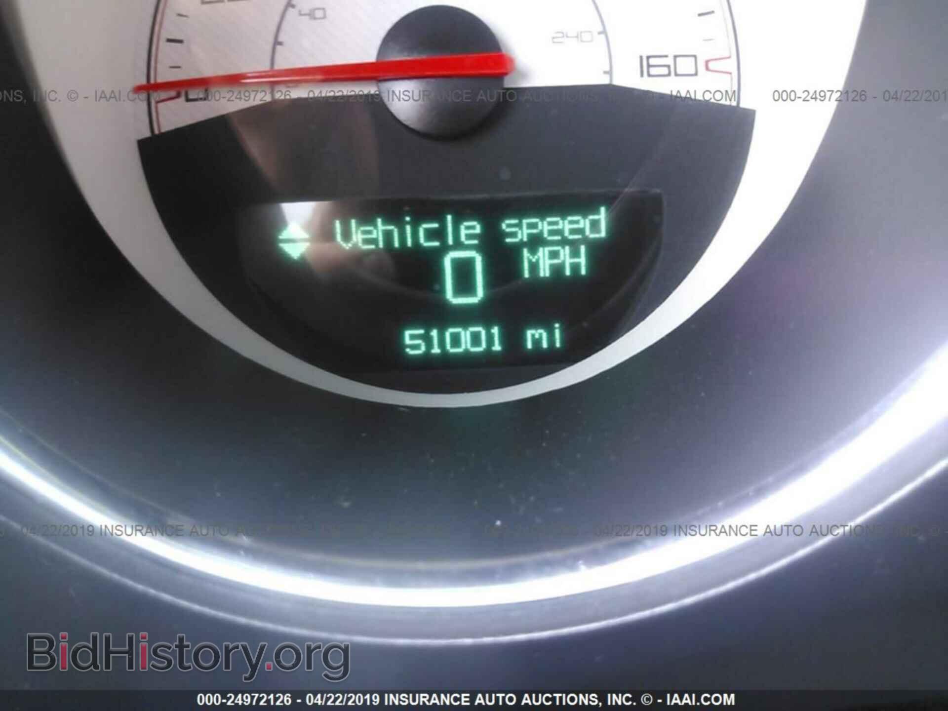 2014 DODGE CHALLENGER - VIN: 2C3CDYBT0EH294417 - Photo 7