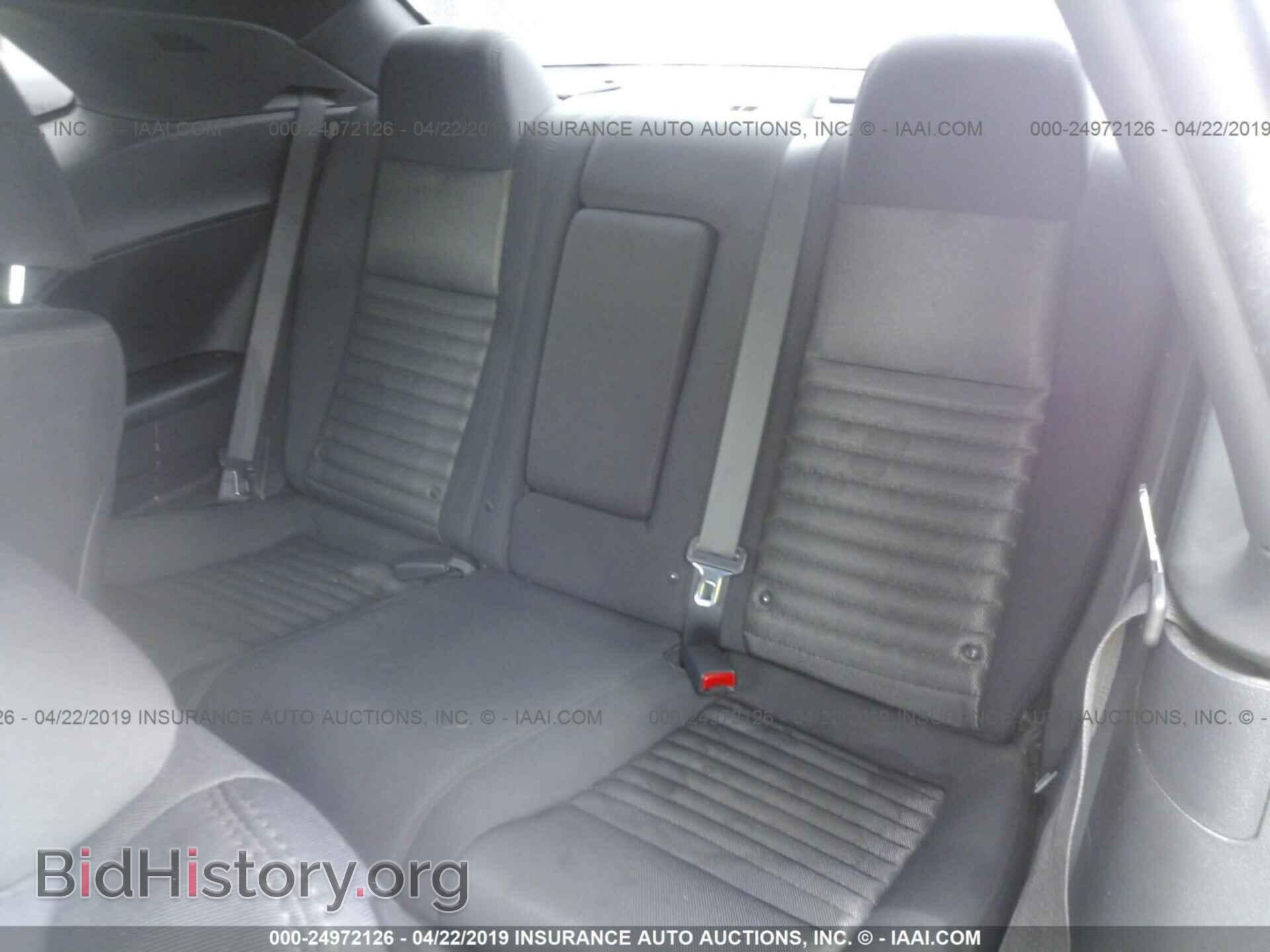 2014 DODGE CHALLENGER - VIN: 2C3CDYBT0EH294417 - Photo 8