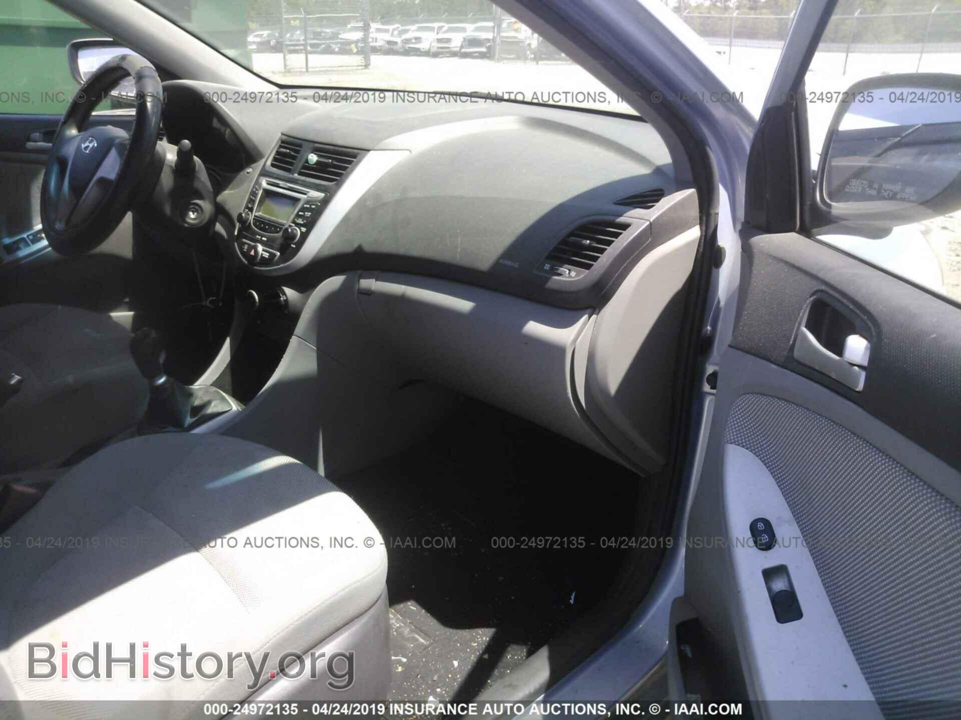 2012 HYUNDAI ACCENT - VIN: KMHCT5AE6CU002615 - Фото 5