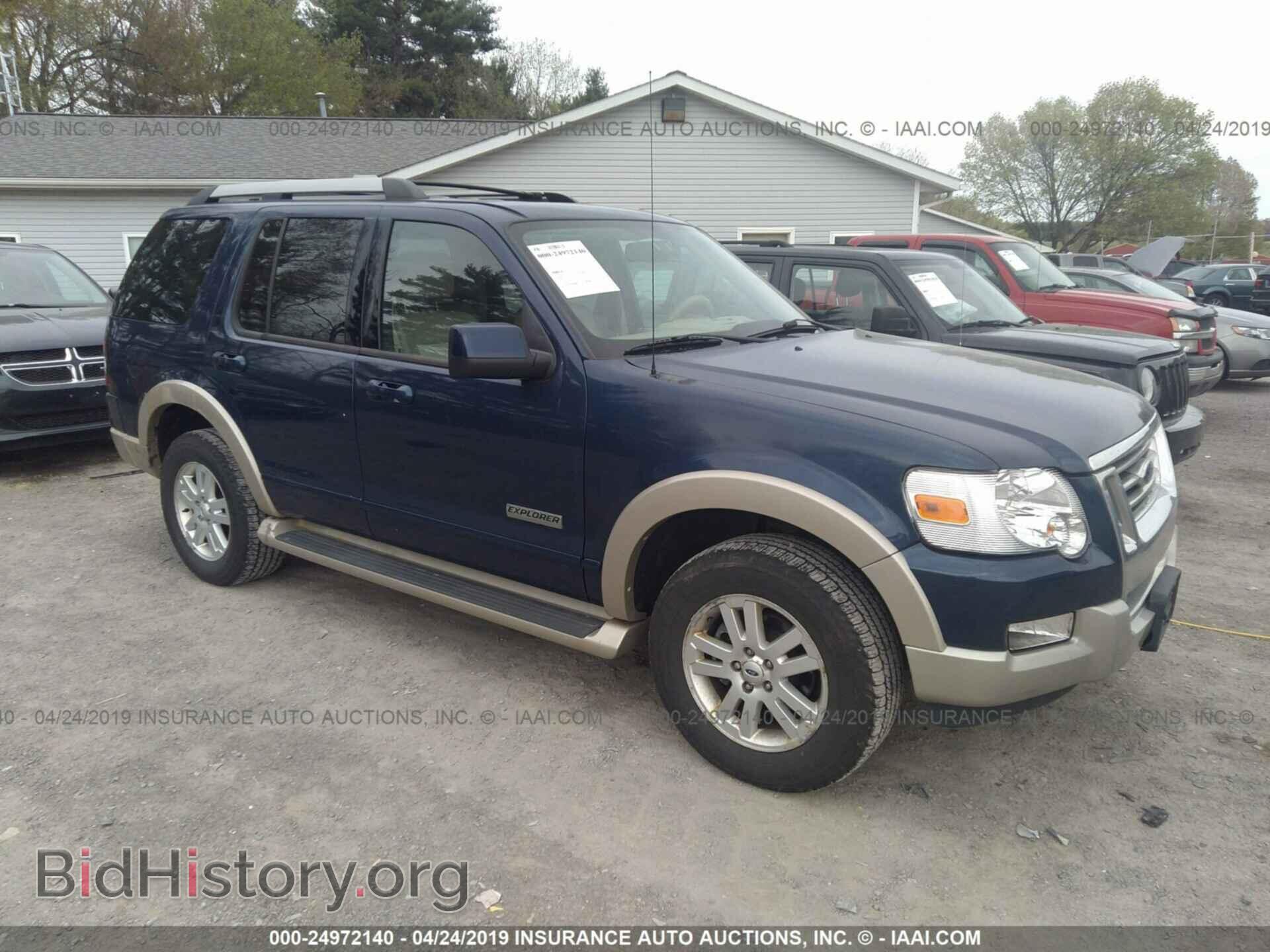 Фотография 1FMEU74E46UA72793 - FORD EXPLORER 2006