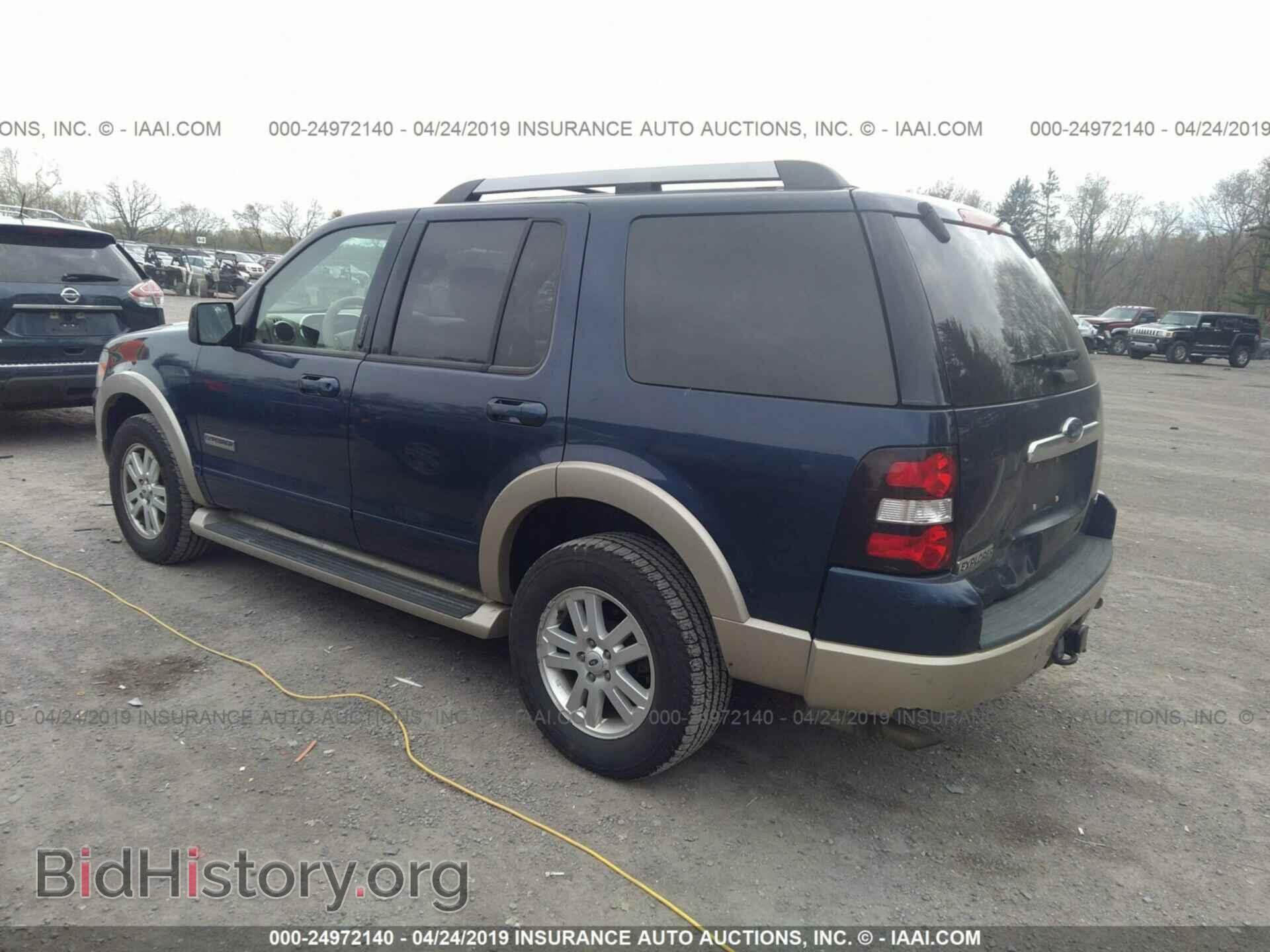 2006 FORD EXPLORER - VIN: 1FMEU74E46UA72793 - Фото 3