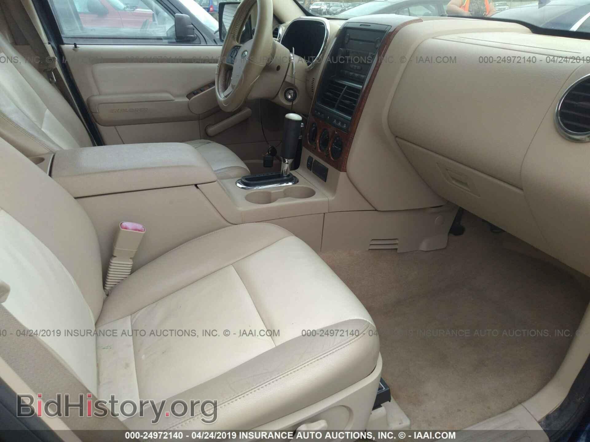2006 FORD EXPLORER - VIN: 1FMEU74E46UA72793 - Фото 5