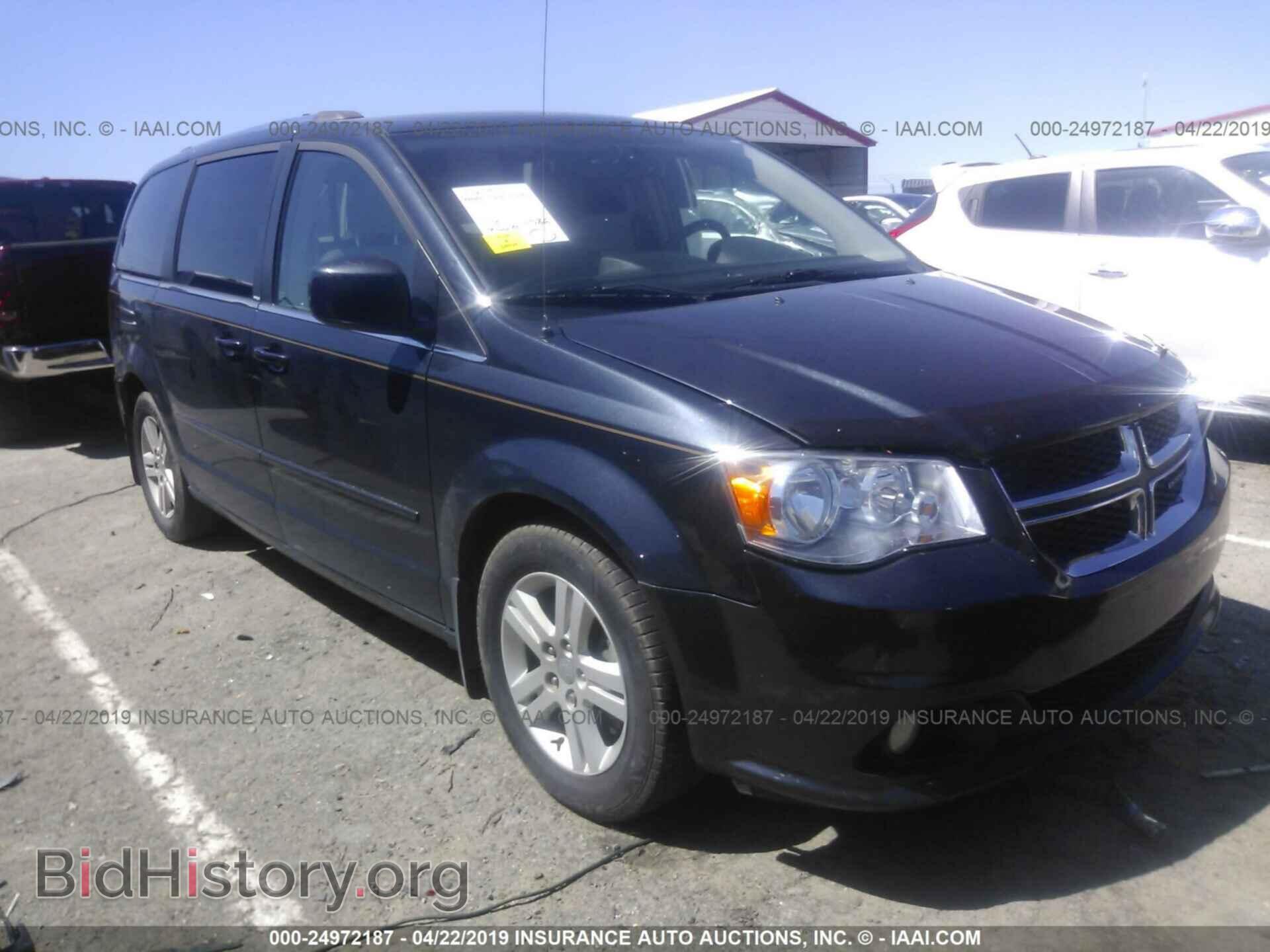 Фотография 2C4RDGDG4DR596236 - DODGE GRAND CARAVAN 2013