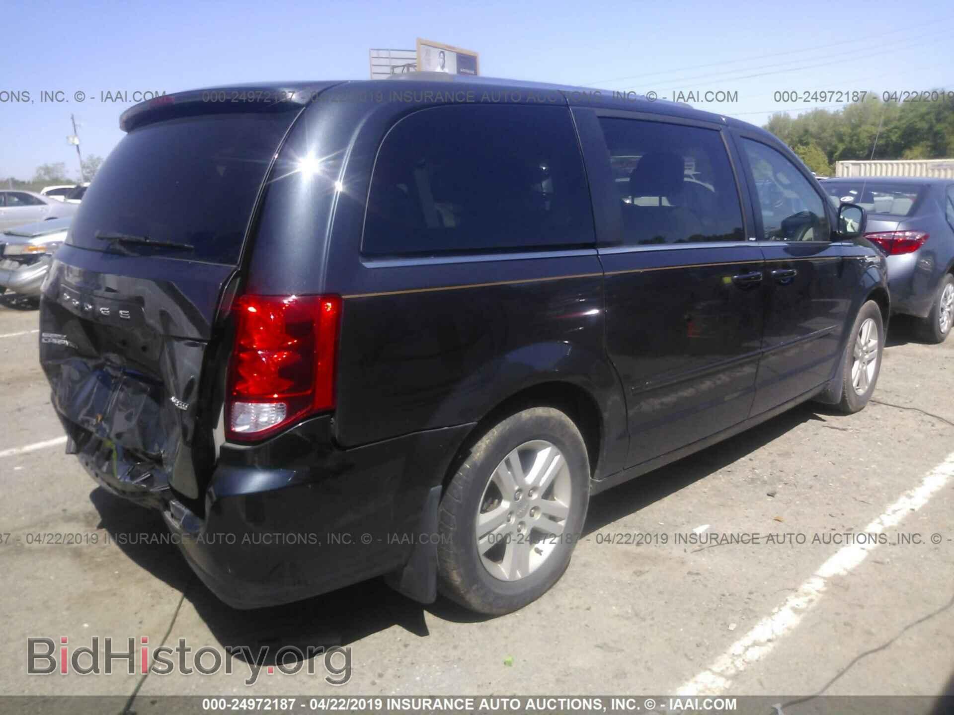 2013 DODGE GRAND CARAVAN - VIN: 2C4RDGDG4DR596236 - Фото 4