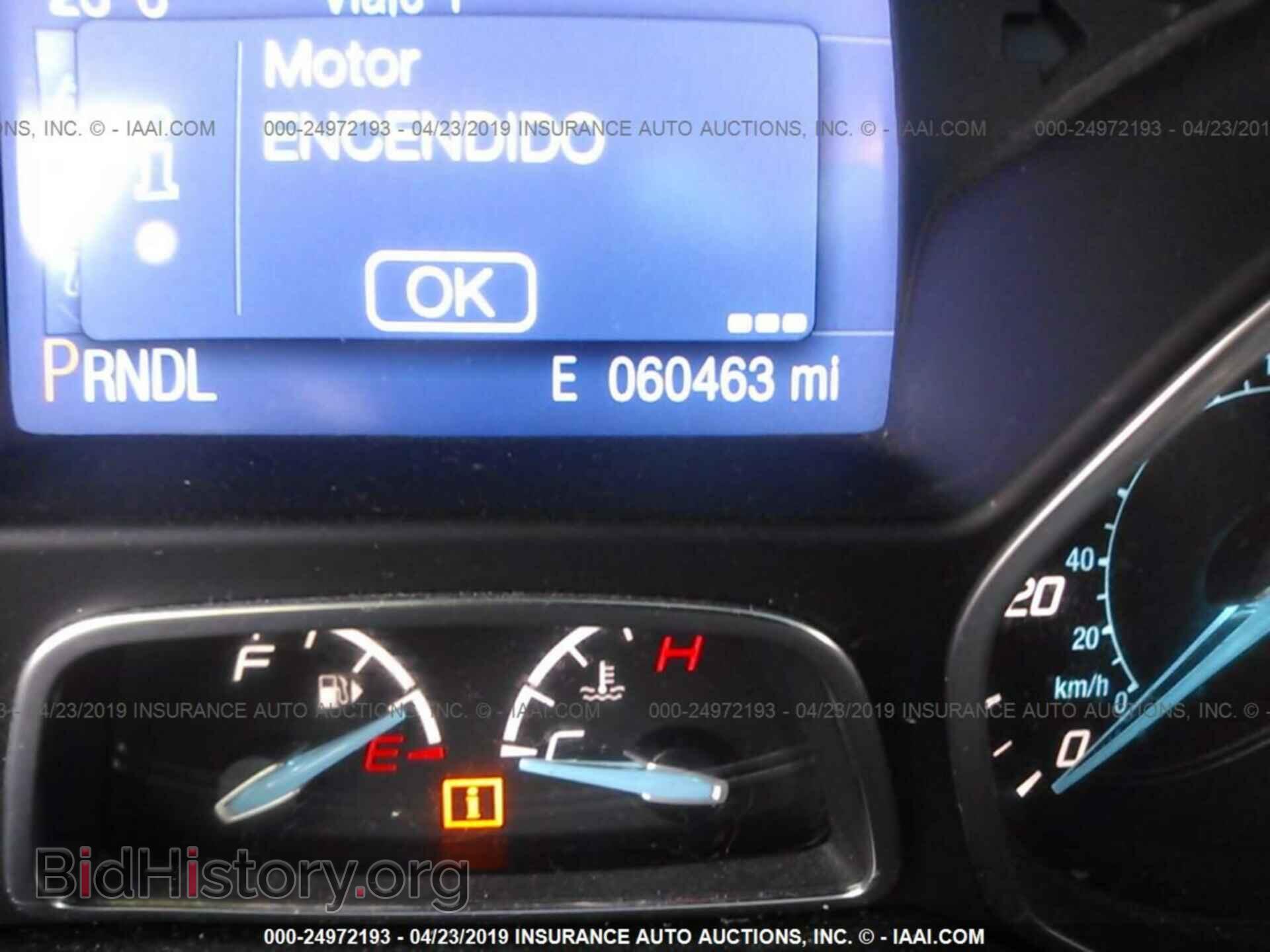 2014 FORD FOCUS - VIN: 1FADP3F29EL362122 - Photo 7