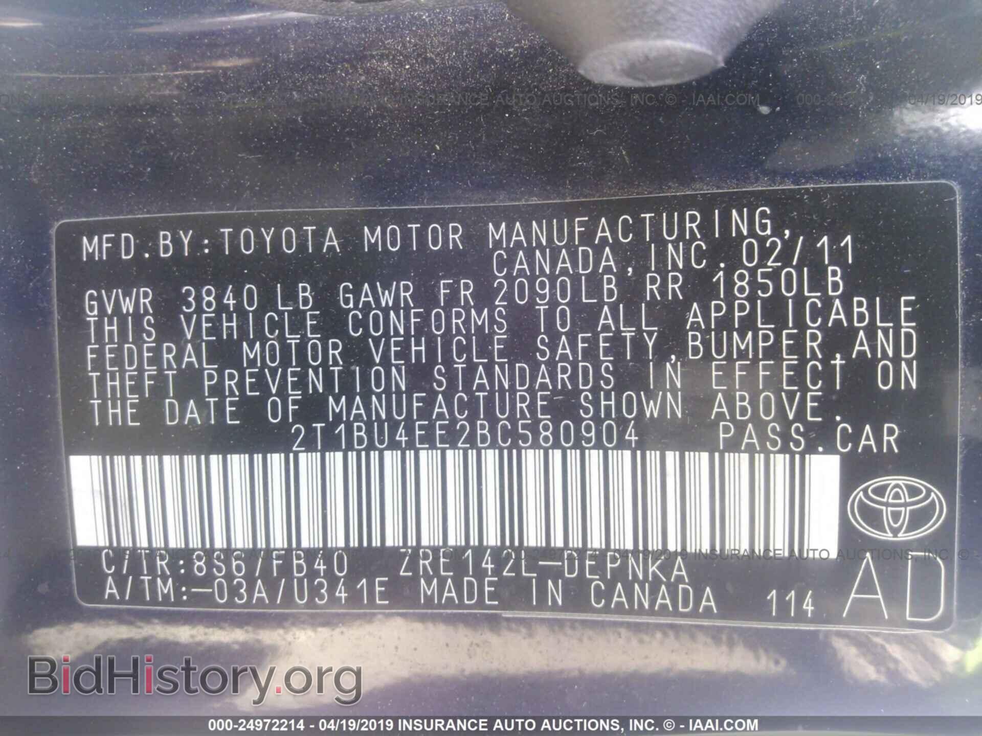 2011 TOYOTA COROLLA - VIN: 2T1BU4EE2BC580904 - Фото 9