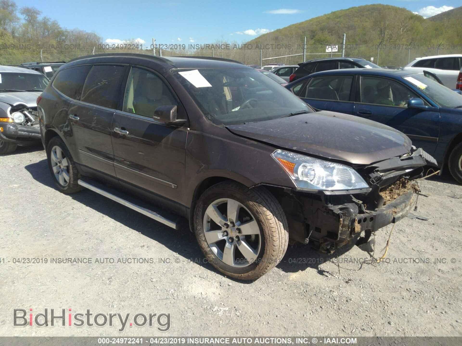 Фотография 1GNER33DX9S140433 - CHEVROLET TRAVERSE 2009