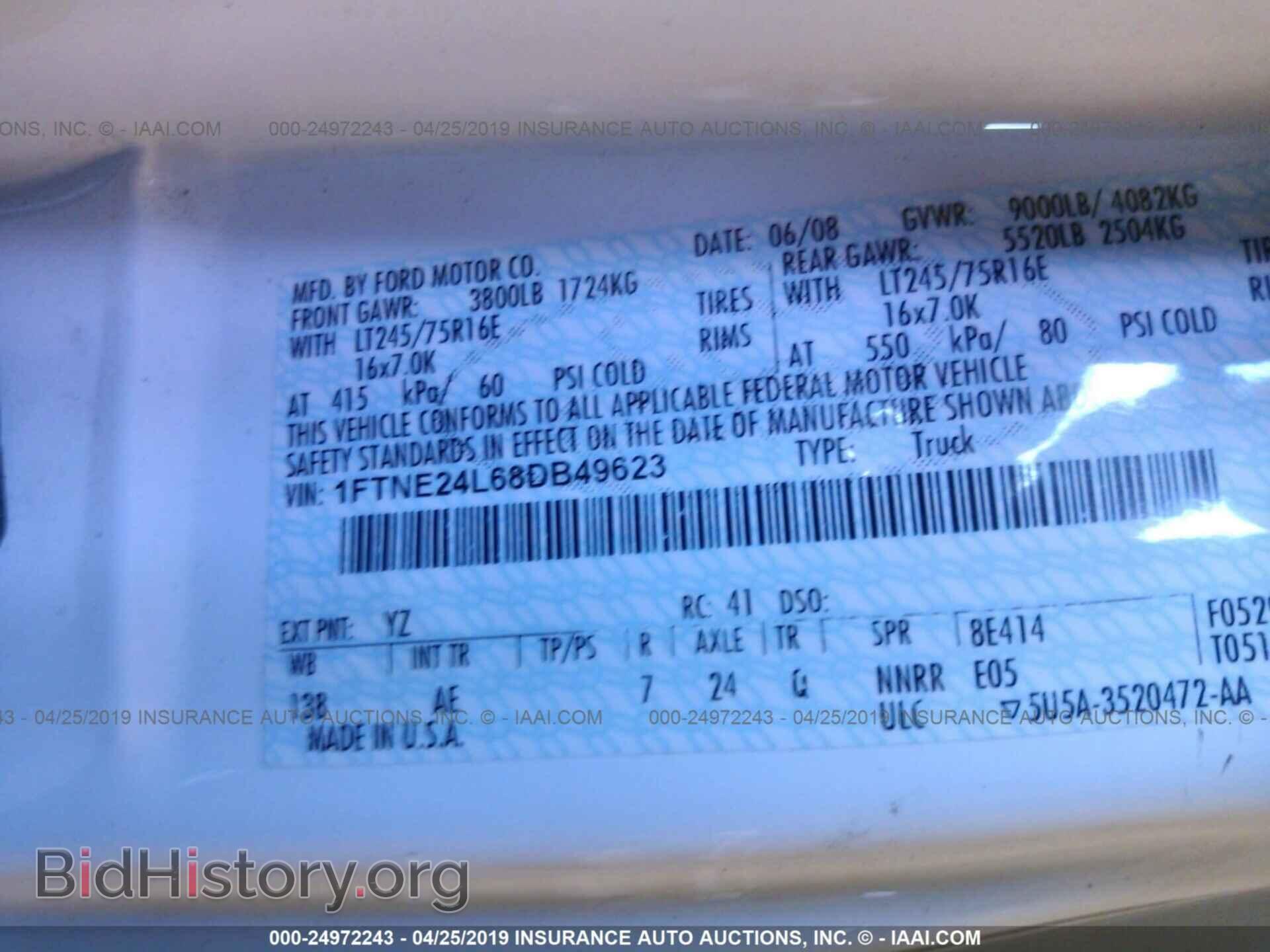2008 FORD ECONOLINE - VIN: 1FTNE24L68DB49623 - Фото 9