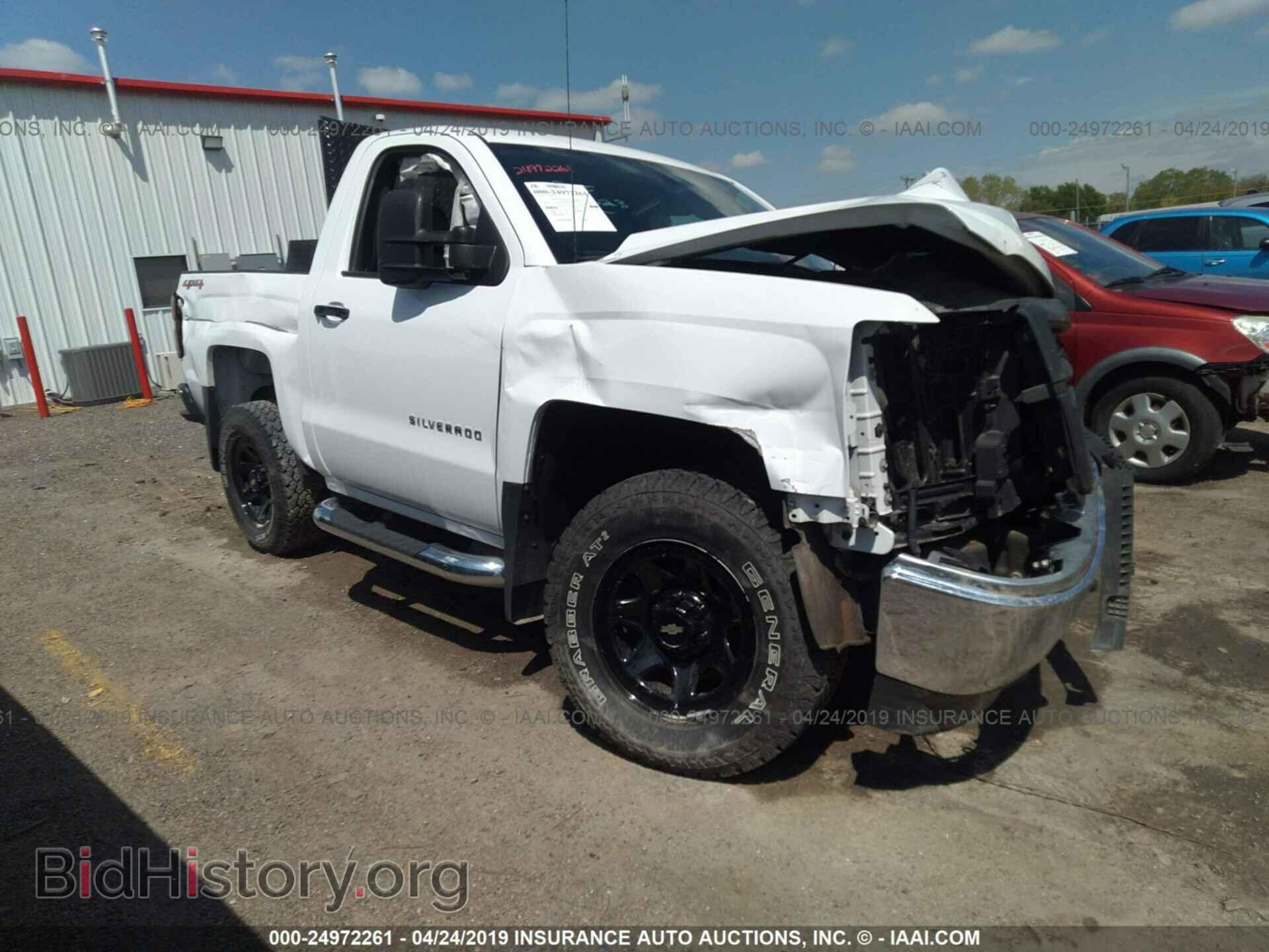 Фотография 1GCNKPECXEZ161602 - CHEVROLET SILVERADO 2014
