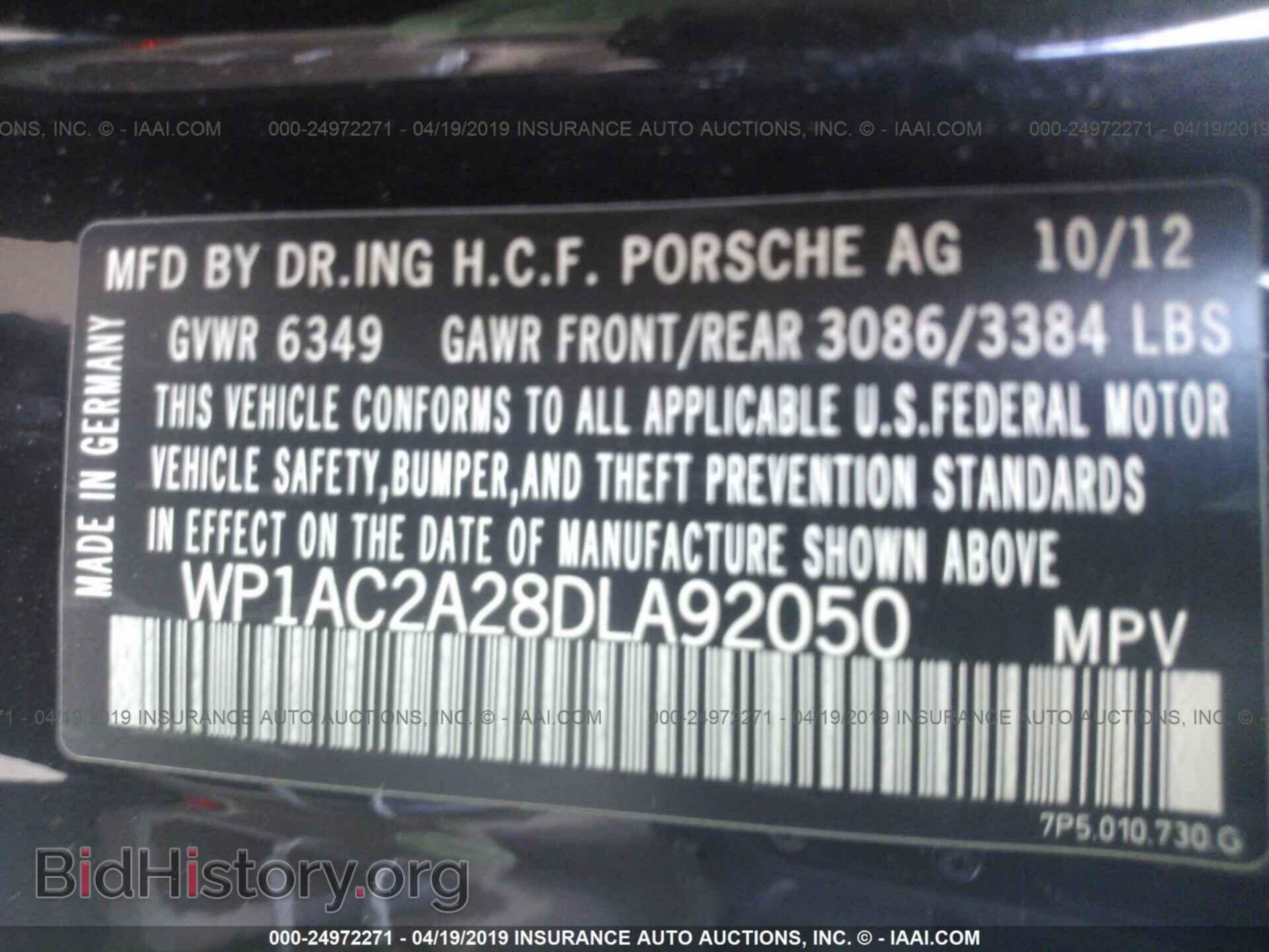 2013 PORSCHE CAYENNE - VIN: WP1AC2A28DLA92050 - Фото 9