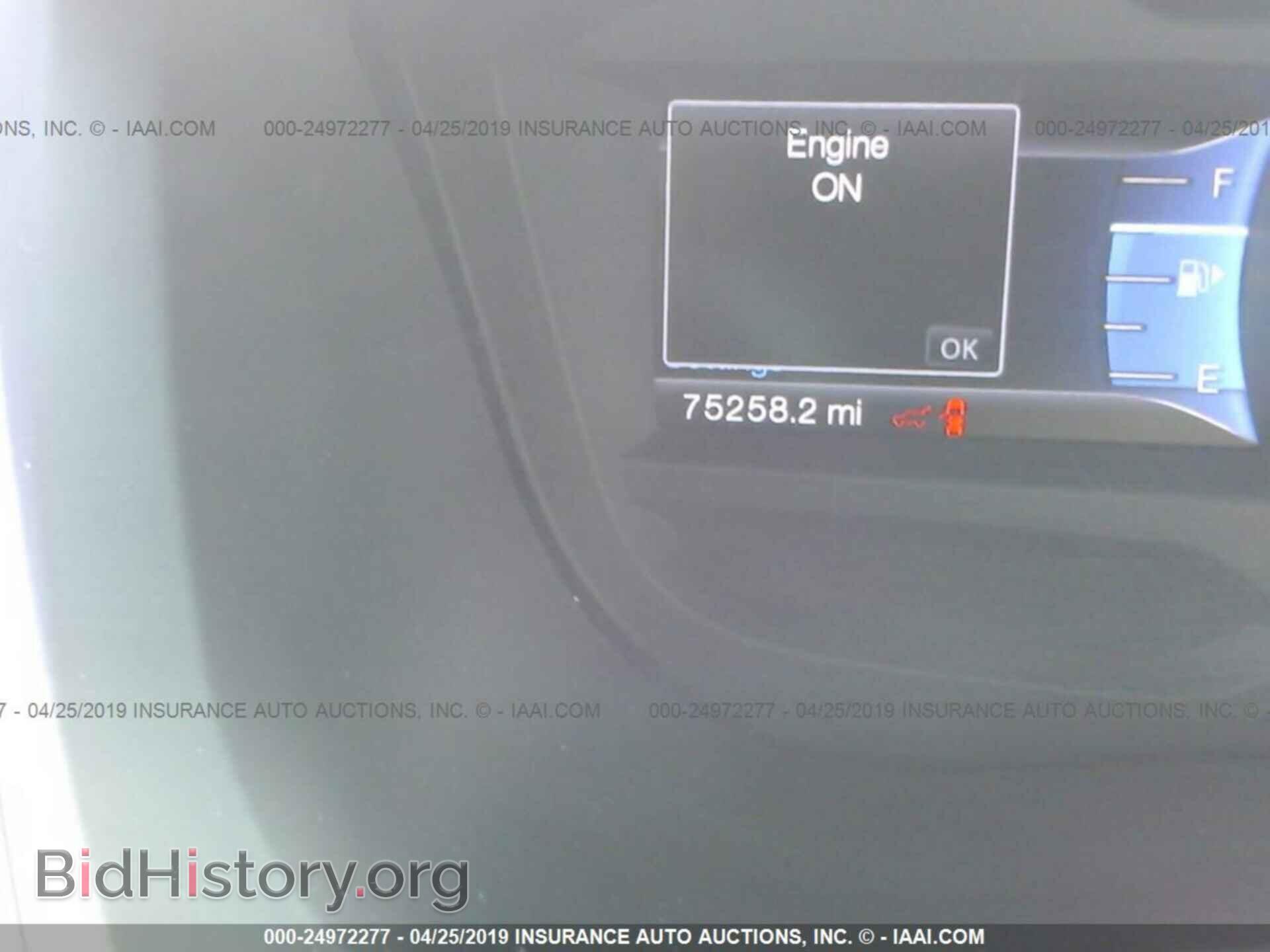2014 FORD EXPLORER - VIN: 1FM5K7D83EGA48627 - Photo 7