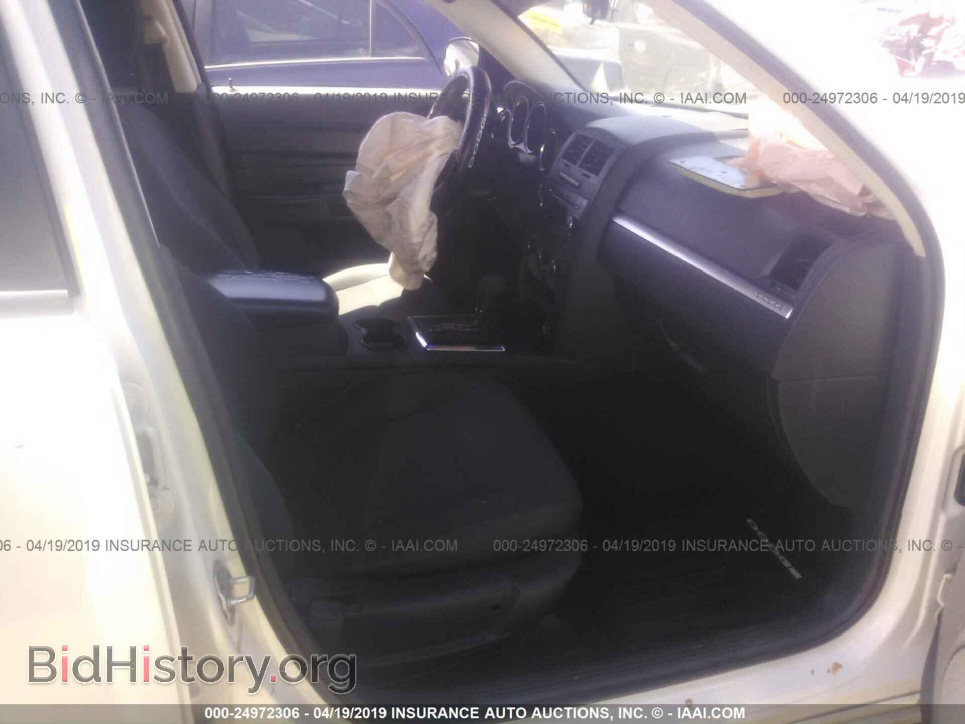 2008 DODGE CHARGER - VIN: 2B3KA43R18H278079 - Фото 5