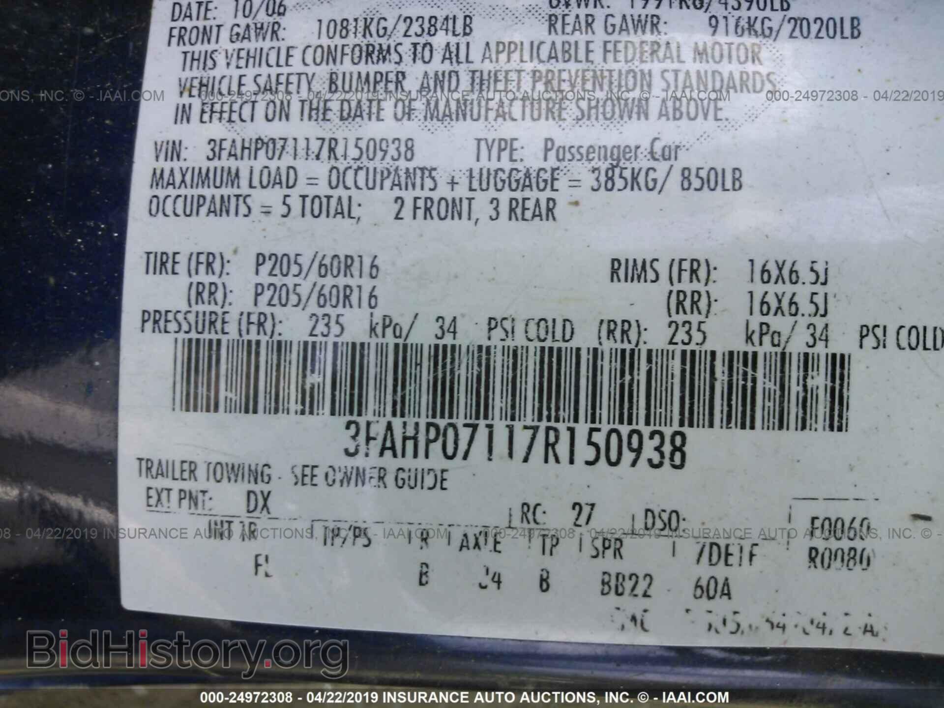 2007 FORD FUSION - VIN: 3FAHP07117R150938 - Фото 9