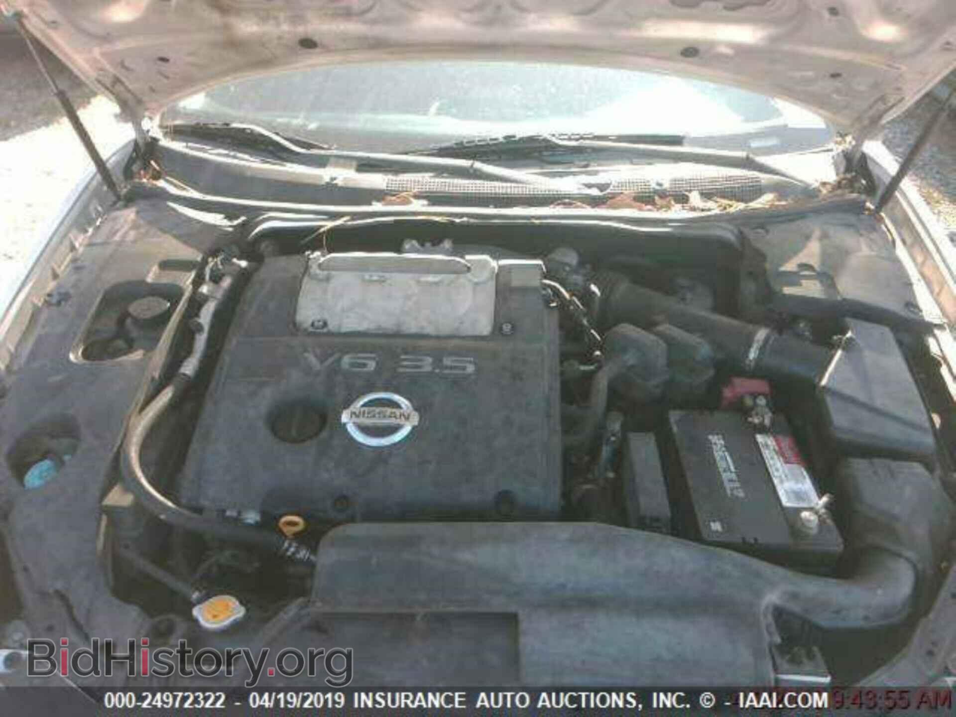 2008 NISSAN MAXIMA - VIN: 1N4BA41E88C824187 - Фото 10