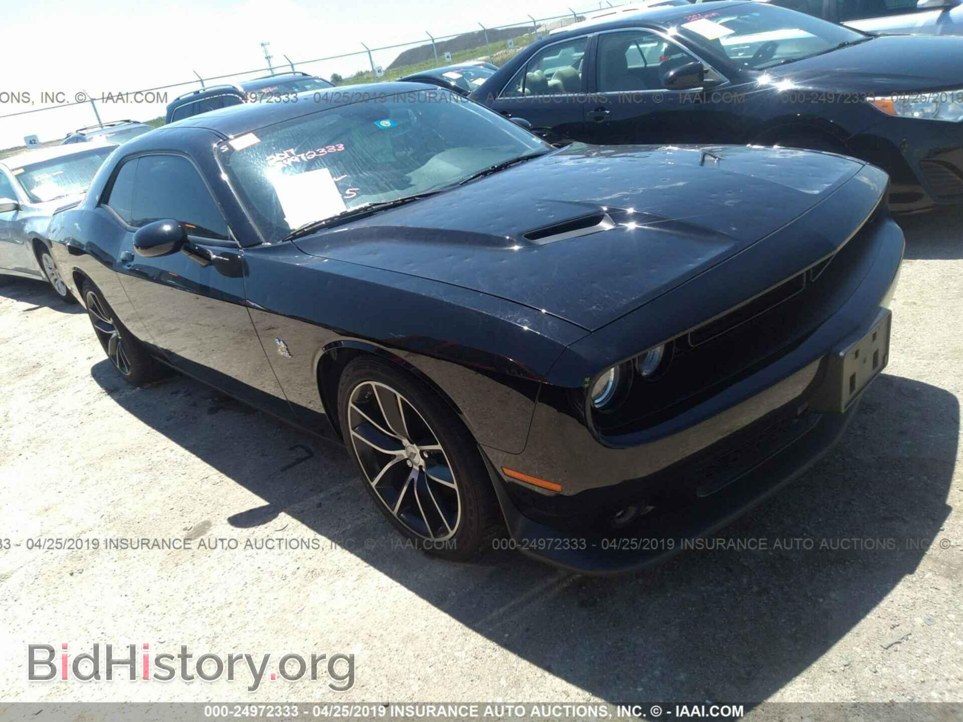 Photo 2C3CDZFJ7HH502411 - DODGE CHALLENGER 2017