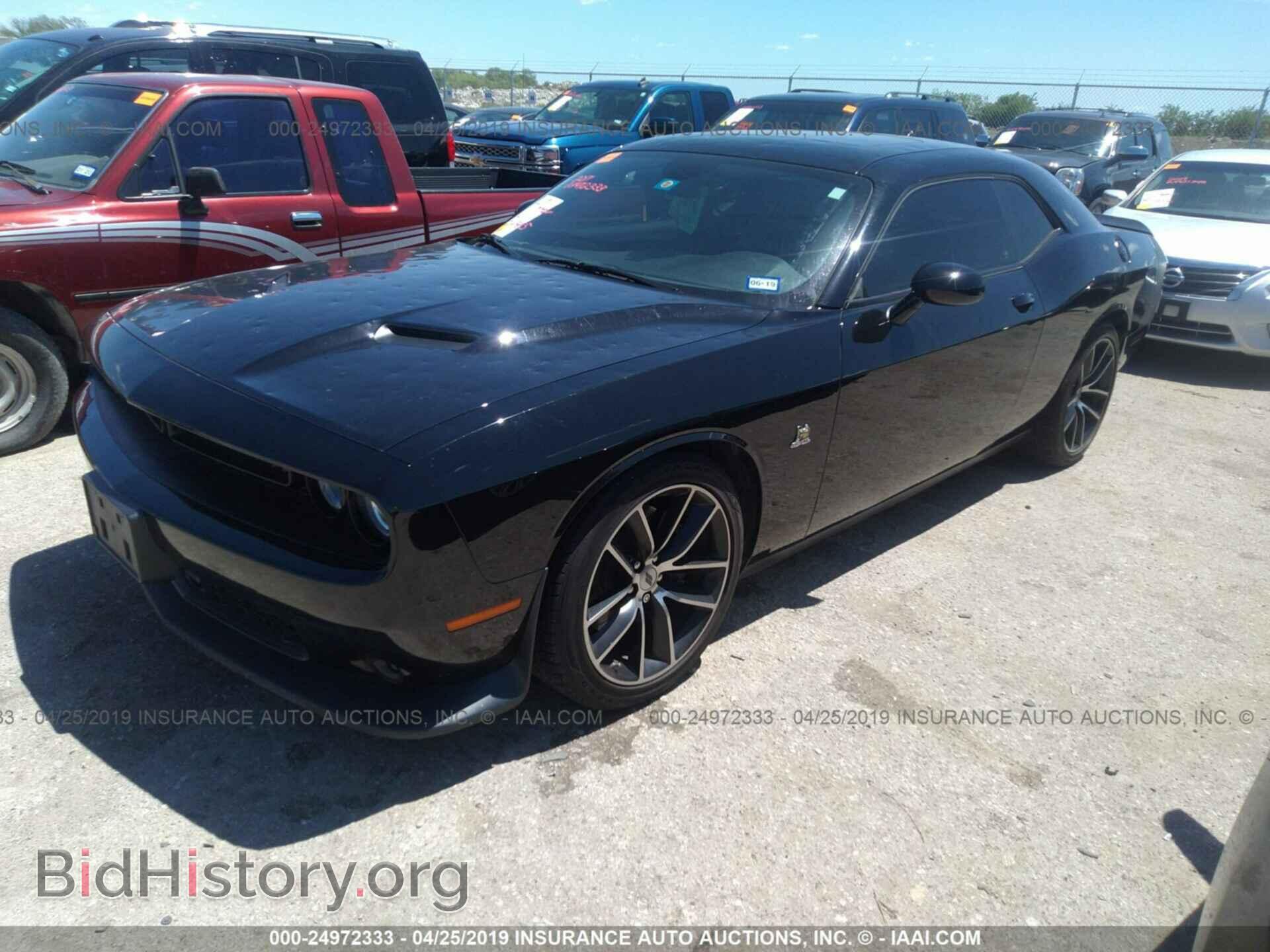 2017 DODGE CHALLENGER - VIN: 2C3CDZFJ7HH502411 - Photo 2