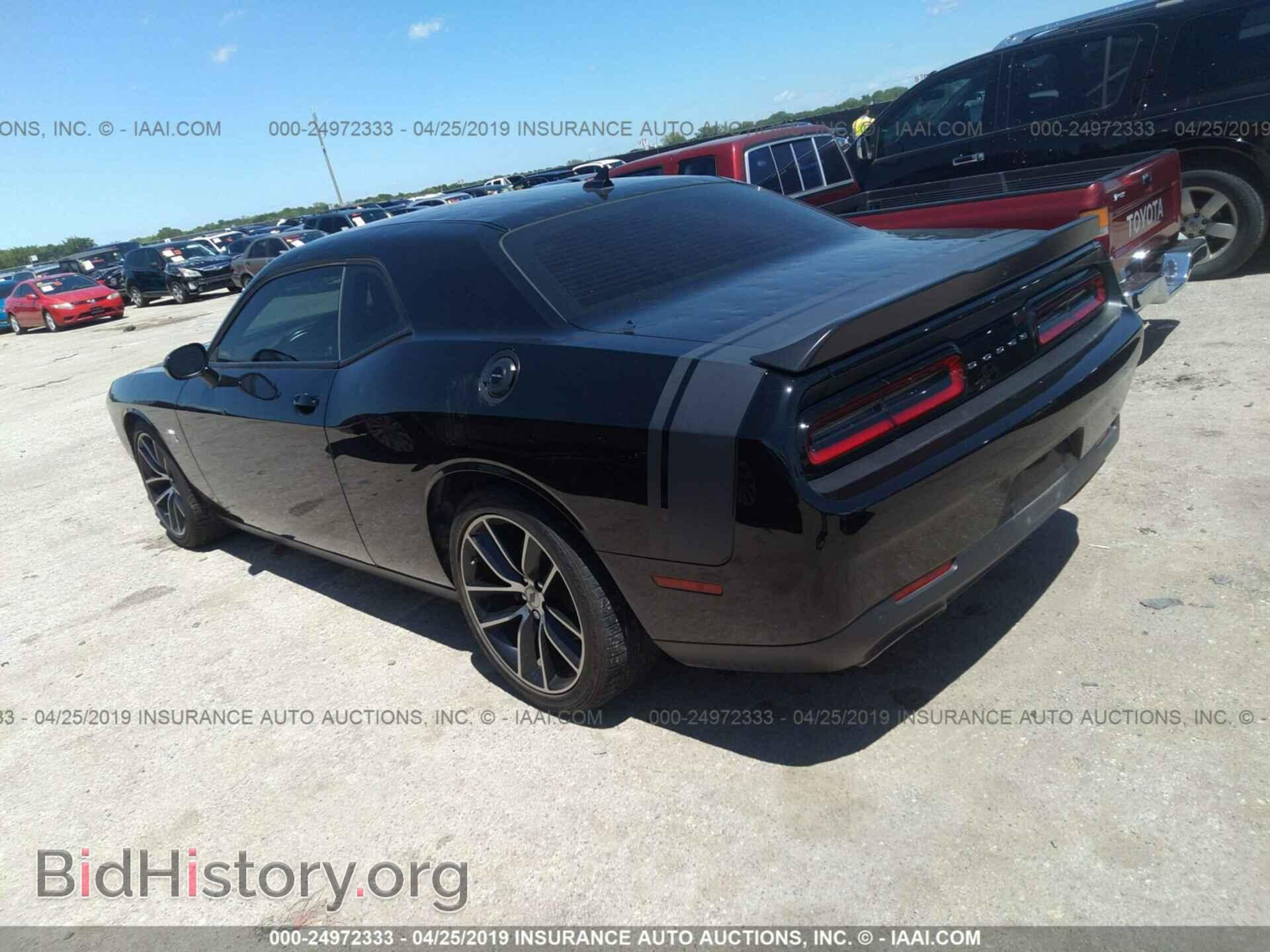 2017 DODGE CHALLENGER - VIN: 2C3CDZFJ7HH502411 - Photo 3