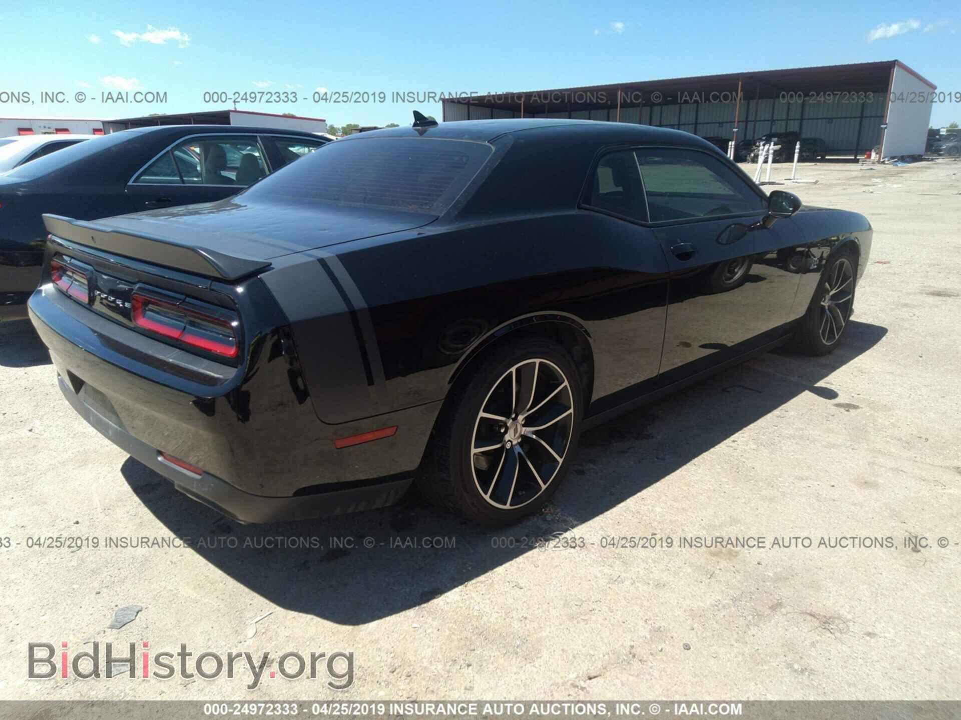 2017 DODGE CHALLENGER - VIN: 2C3CDZFJ7HH502411 - Photo 4