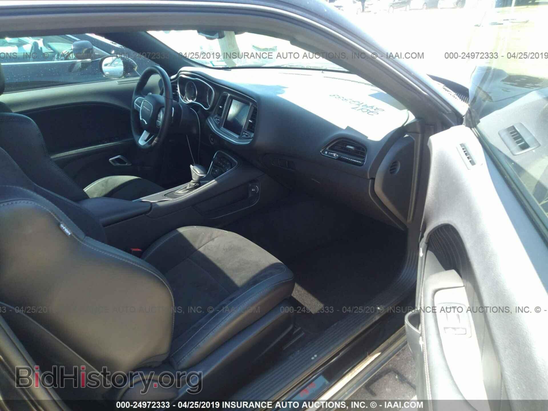 2017 DODGE CHALLENGER - VIN: 2C3CDZFJ7HH502411 - Photo 5