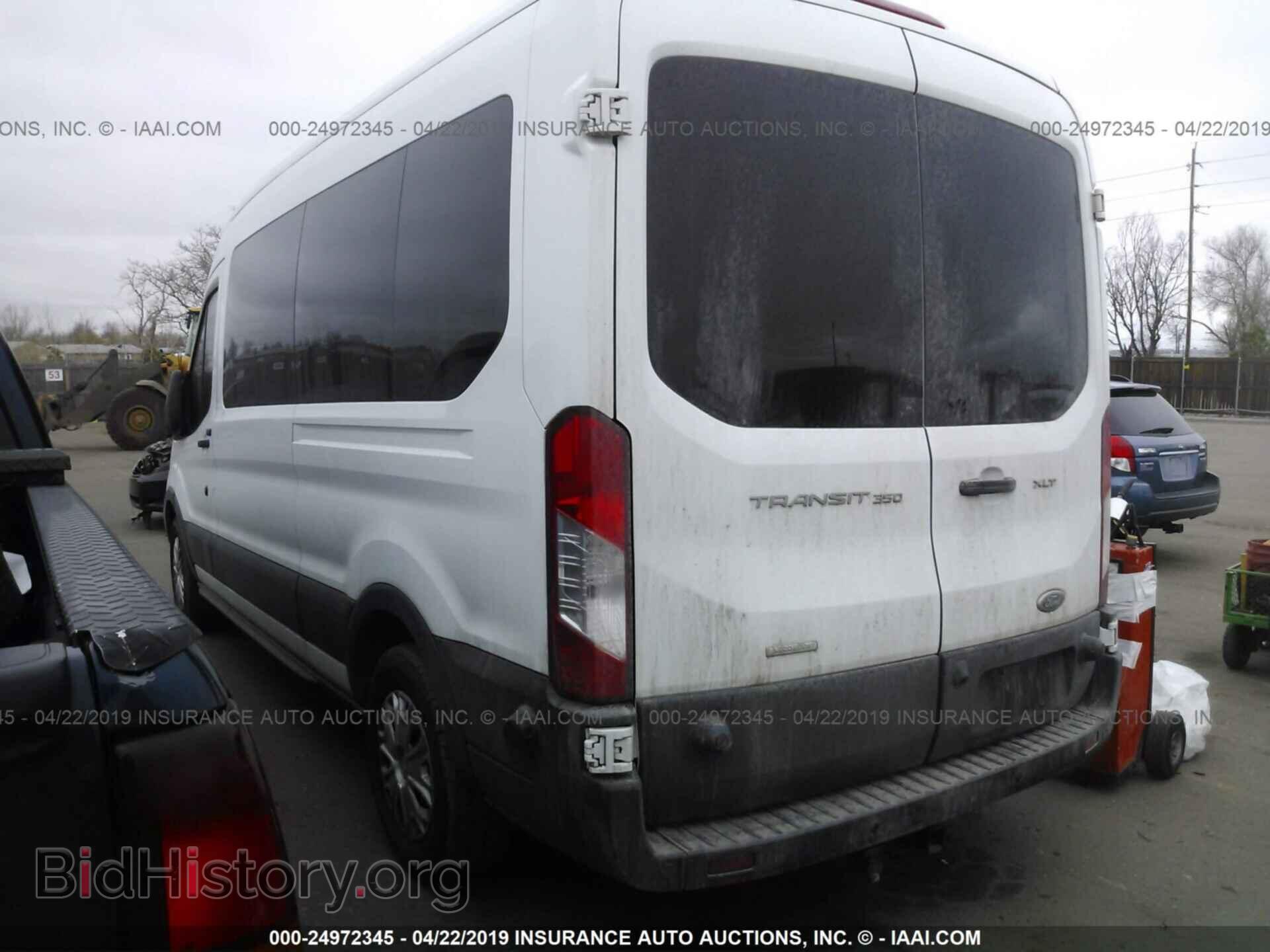 2017 FORD TRANSIT - VIN: 1FBAX2CG1HKB27462 - Фото 3