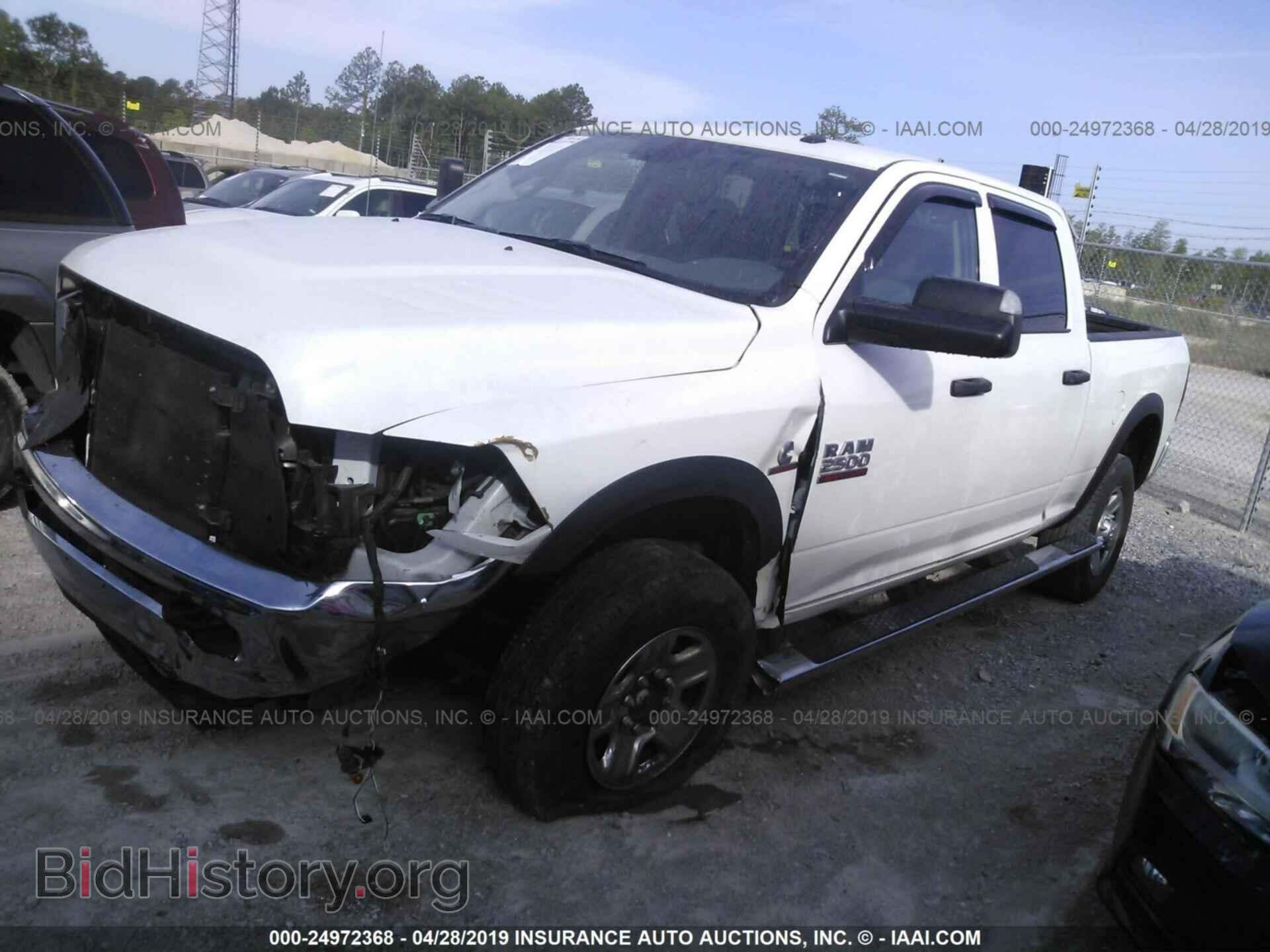 2017 RAM 2500 - VIN: 3C6UR5CL9HG749100 - Photo 2