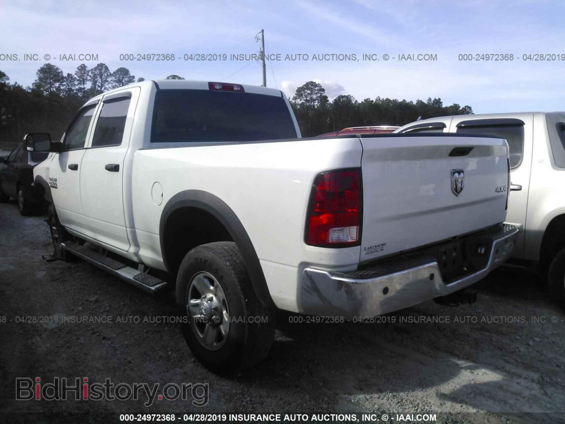 2017 RAM 2500 - VIN: 3C6UR5CL9HG749100 - Photo 3