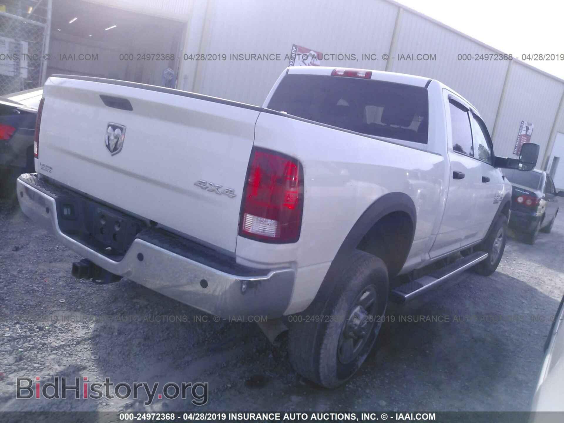 2017 RAM 2500 - VIN: 3C6UR5CL9HG749100 - Photo 4