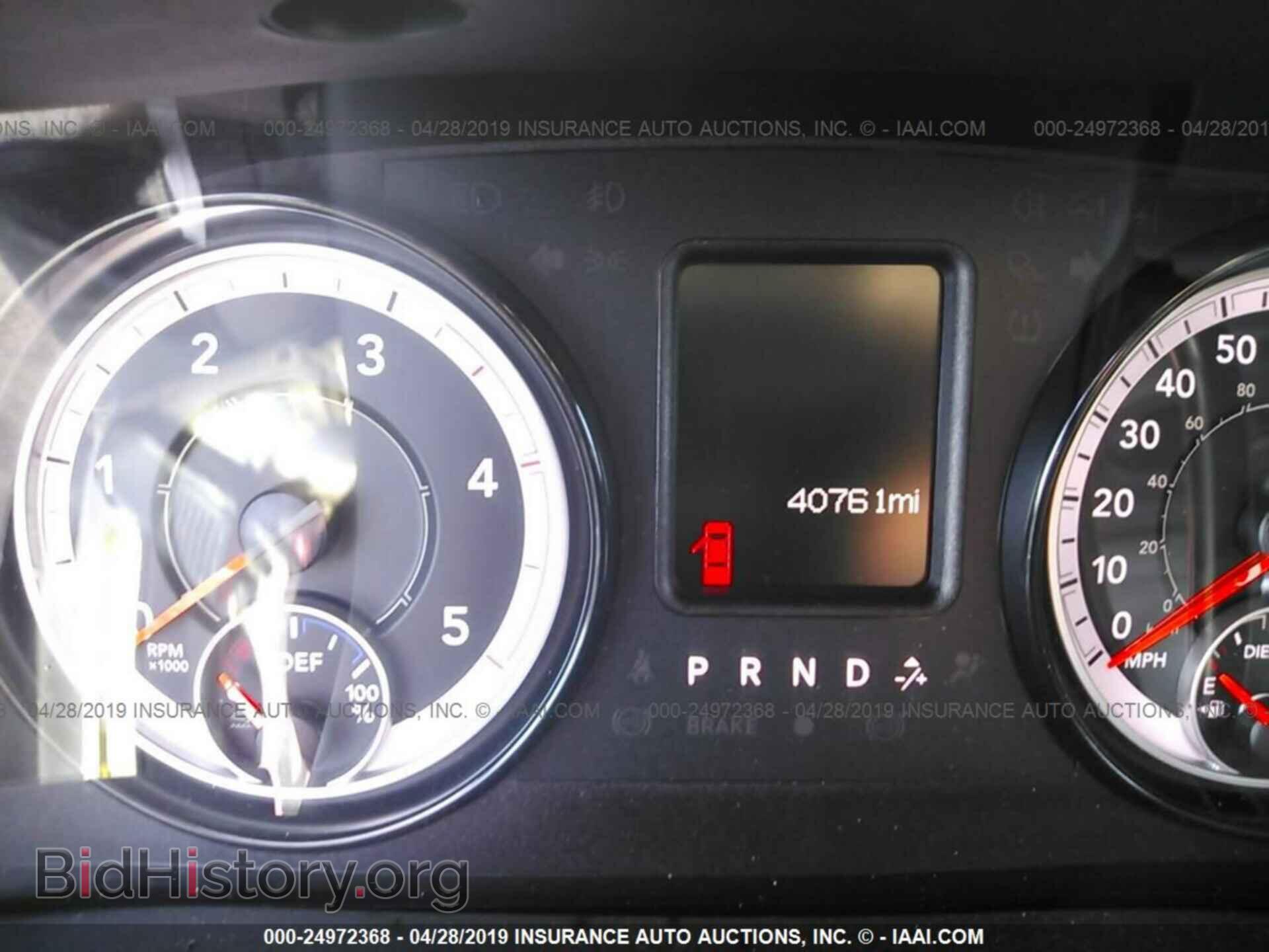 2017 RAM 2500 - VIN: 3C6UR5CL9HG749100 - Photo 7