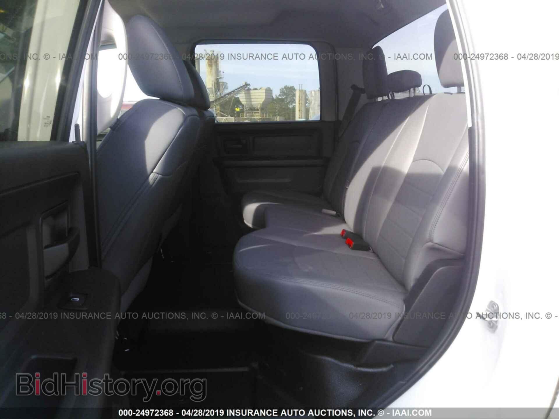 2017 RAM 2500 - VIN: 3C6UR5CL9HG749100 - Photo 8