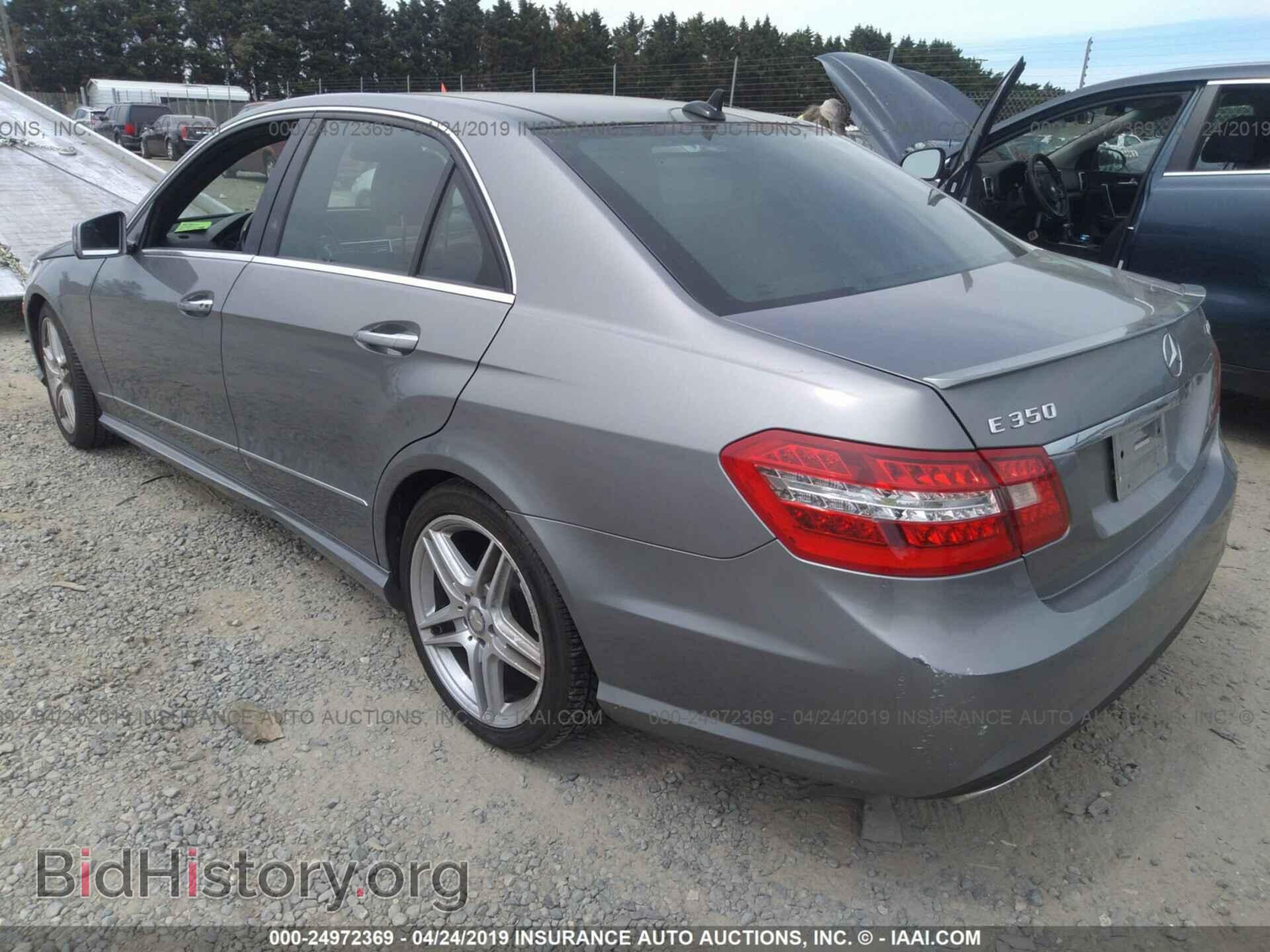 2013 MERCEDES-BENZ E - VIN: WDDHF8JB4DA697419 - Фото 3