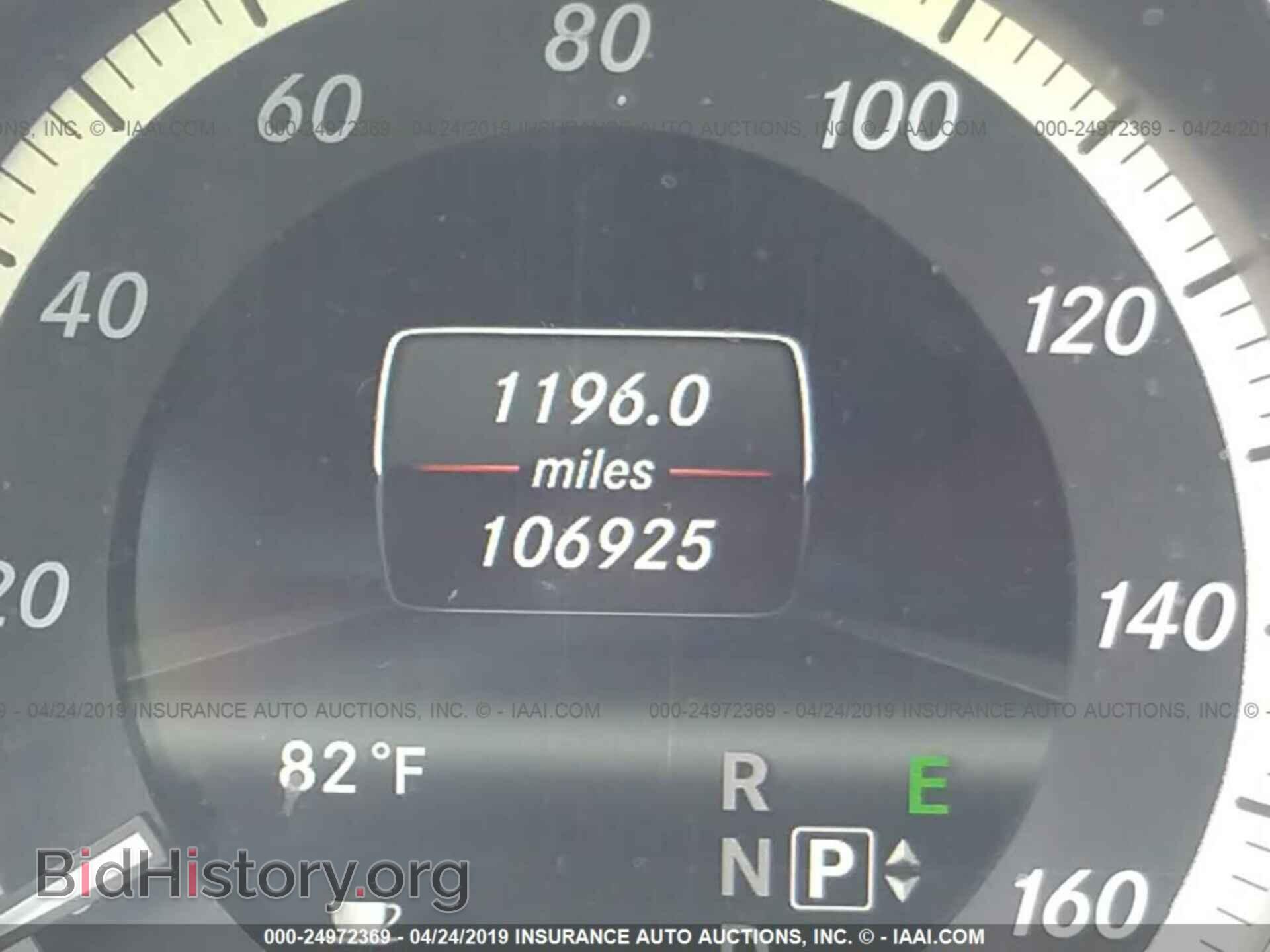 2013 MERCEDES-BENZ E - VIN: WDDHF8JB4DA697419 - Фото 7